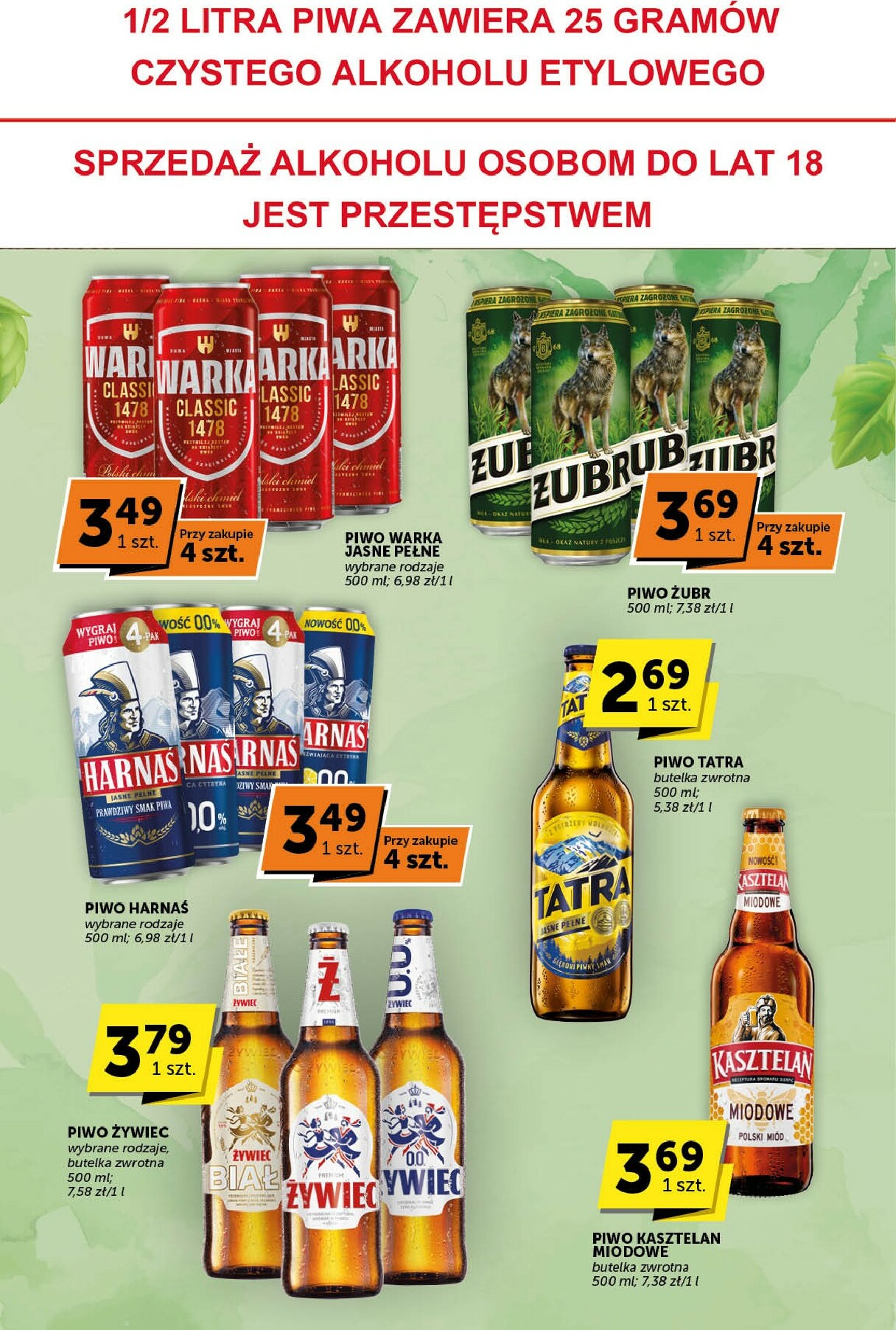 euro-sklep - Gazetka Euro Sklep - Katalog - ważna od 22.01. do 03.02. - page: 26