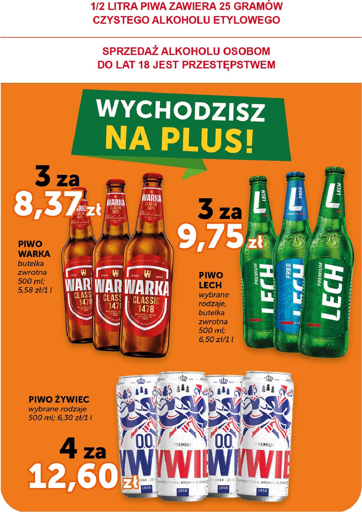 euro-sklep - Gazetka Euro Sklep - Market - ważna od 05.03.2026 do 11.03.2026 - page: 12