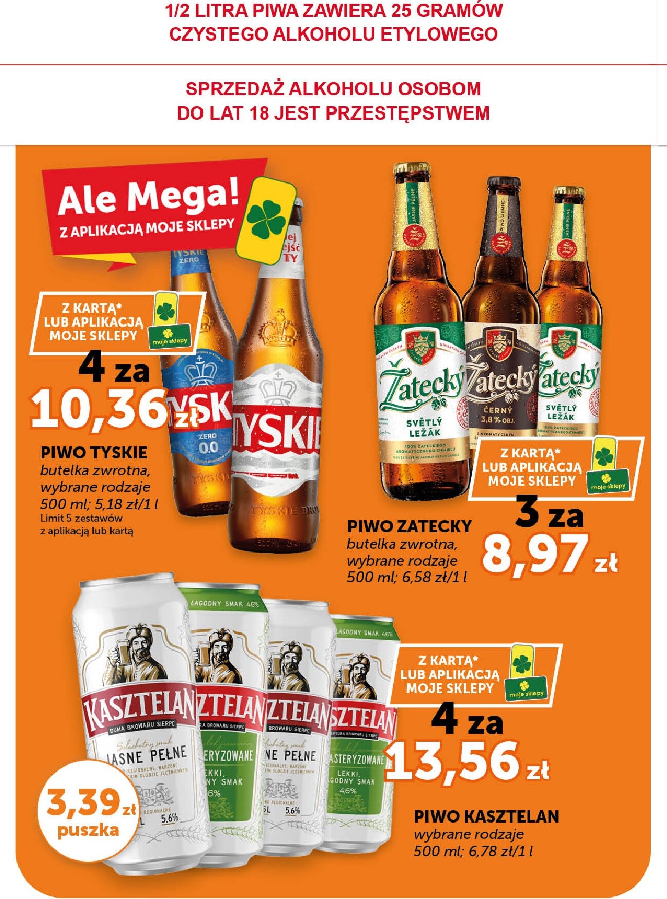 euro-sklep - Gazetka Euro Sklep - Supermarket - ważna od 12.03.2026 do 18.03.2026 - page: 16