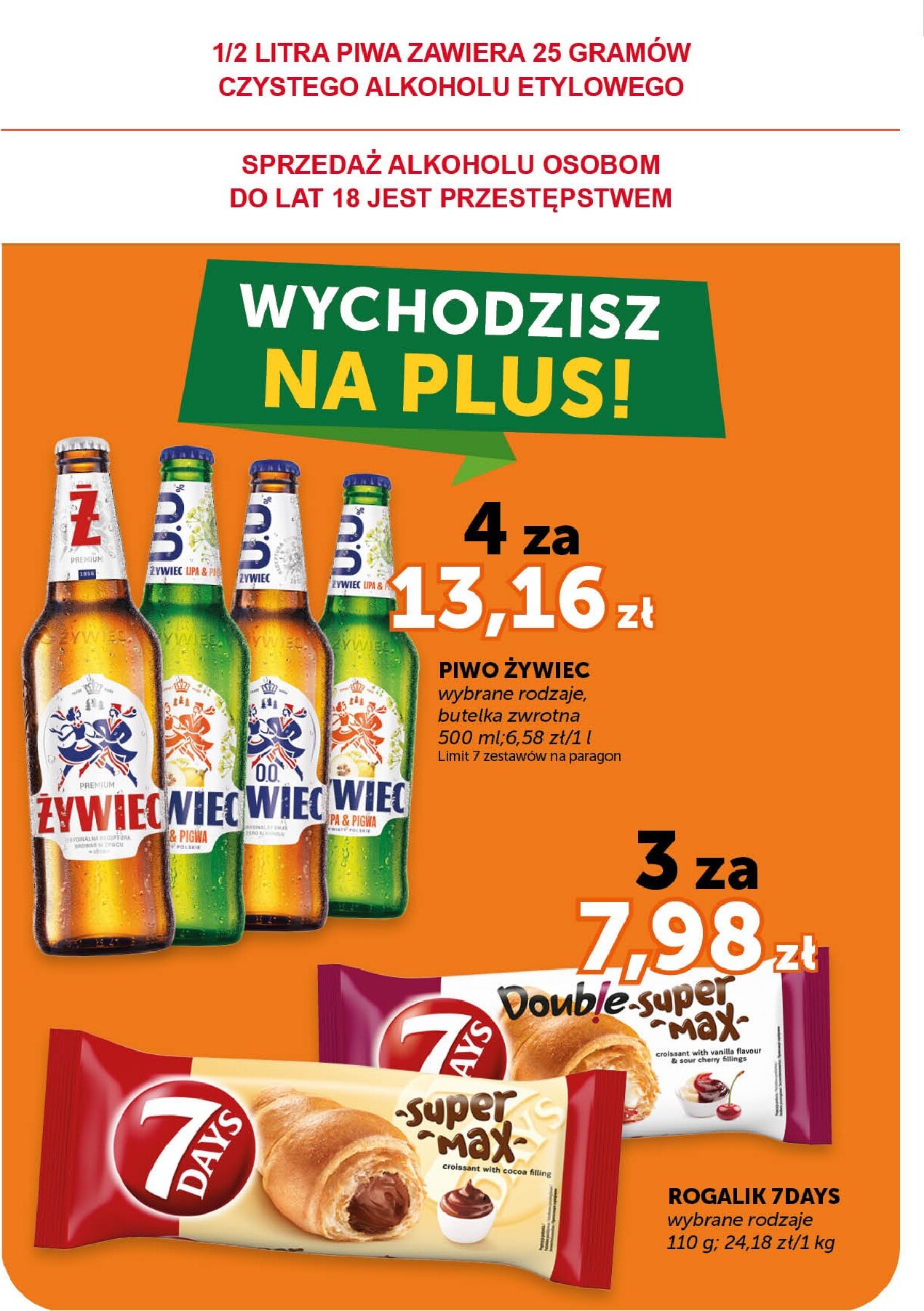 euro-sklep - Gazetka Euro Sklep - Market - ważna od 12.03.2026 do 18.03.2026 - page: 16