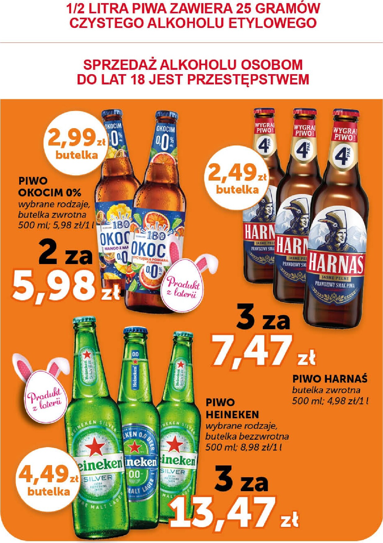 euro-sklep - Gazetka Euro Sklep - Market - ważna od 26.03.2026 do 01.04.2026 - page: 13