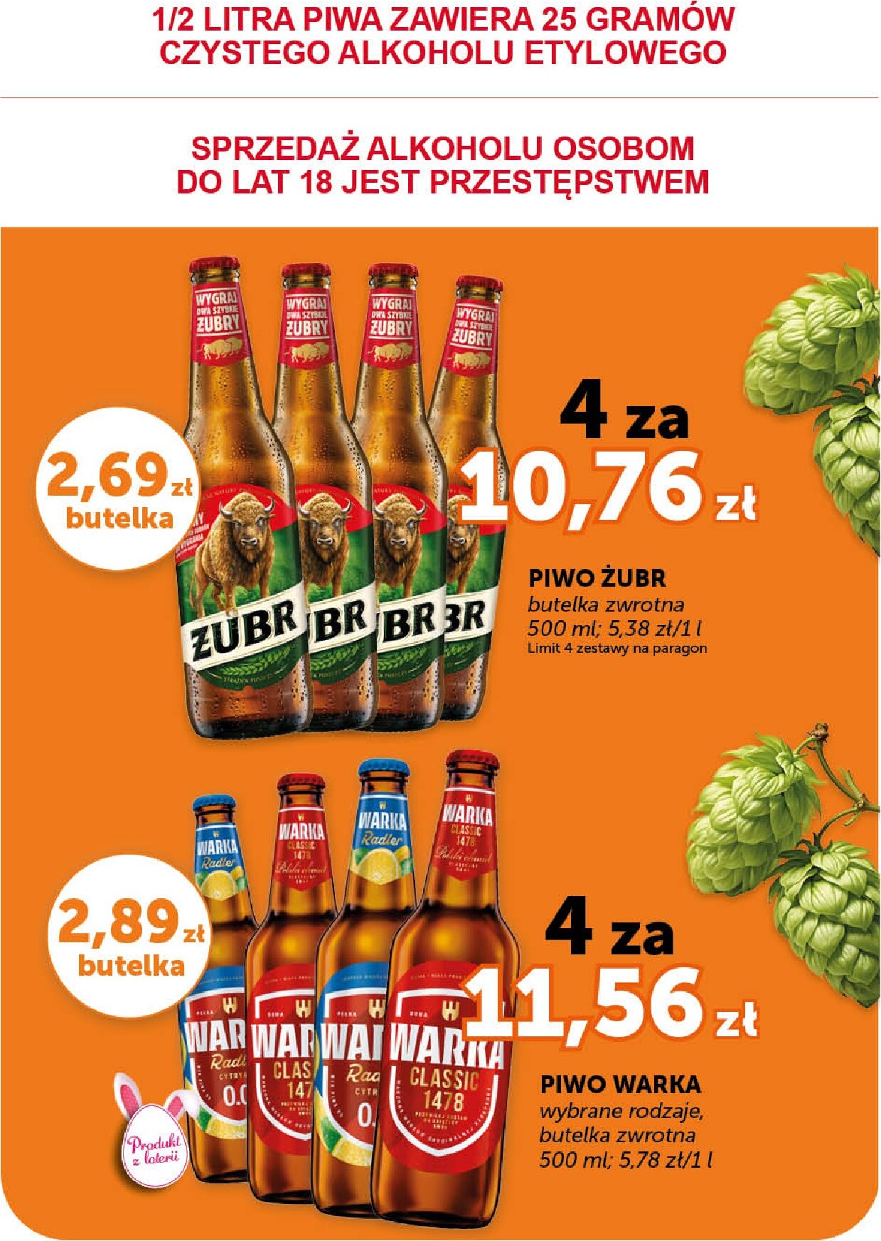 euro-sklep - Nowa gazetka Euro Sklep - Market ważna od 09.04.2026 do 15.04.2026 - page: 11