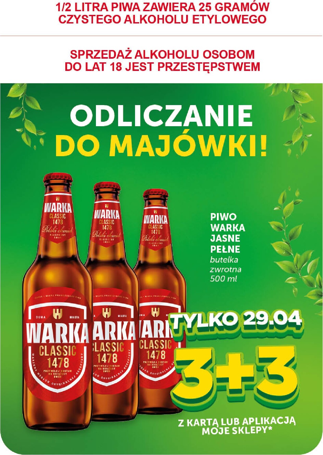 euro-sklep - Nowa gazetka Euro Sklep - Supermarket ważna od 23.04.2026 do 29.04.2026 - page: 14