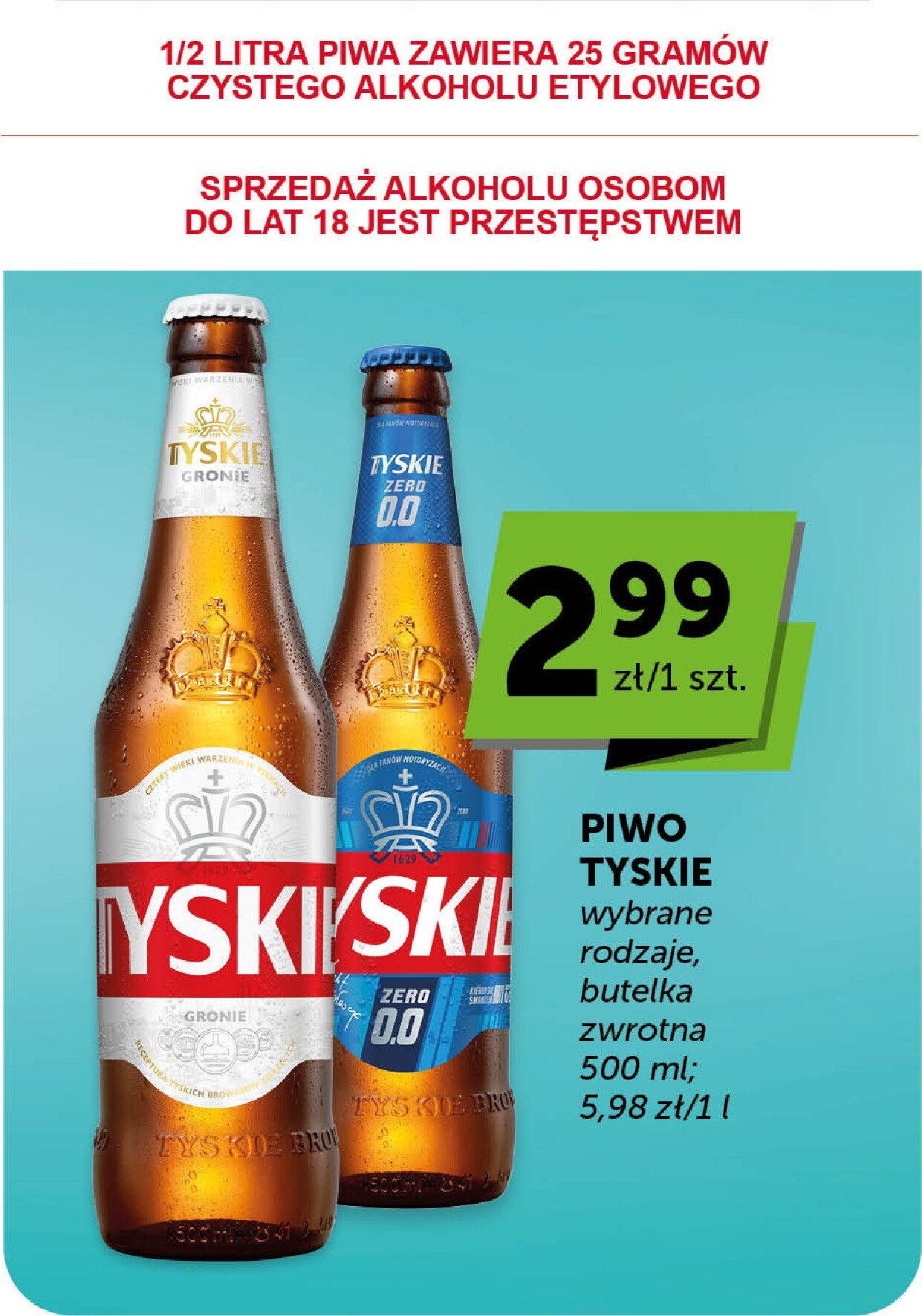 euro-sklep - Nowa gazetka Euro Sklep - Minimarket ważna od 07.05.2026 do 13.05.2026 - page: 17