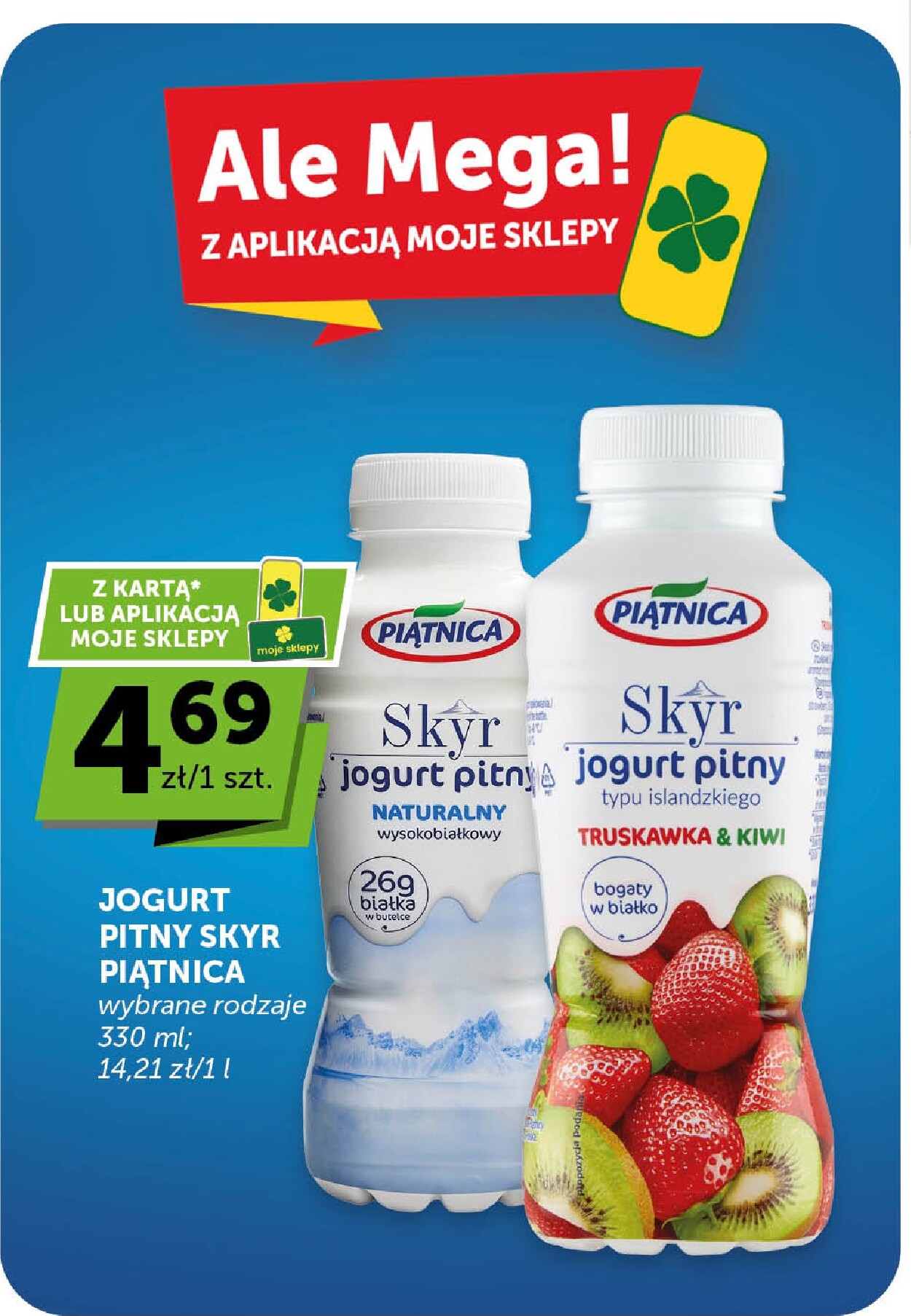 euro-sklep - Nowa gazetka Euro Sklep - Minimarket ważna od 14.05.2026 do 20.05.2026 - page: 2
