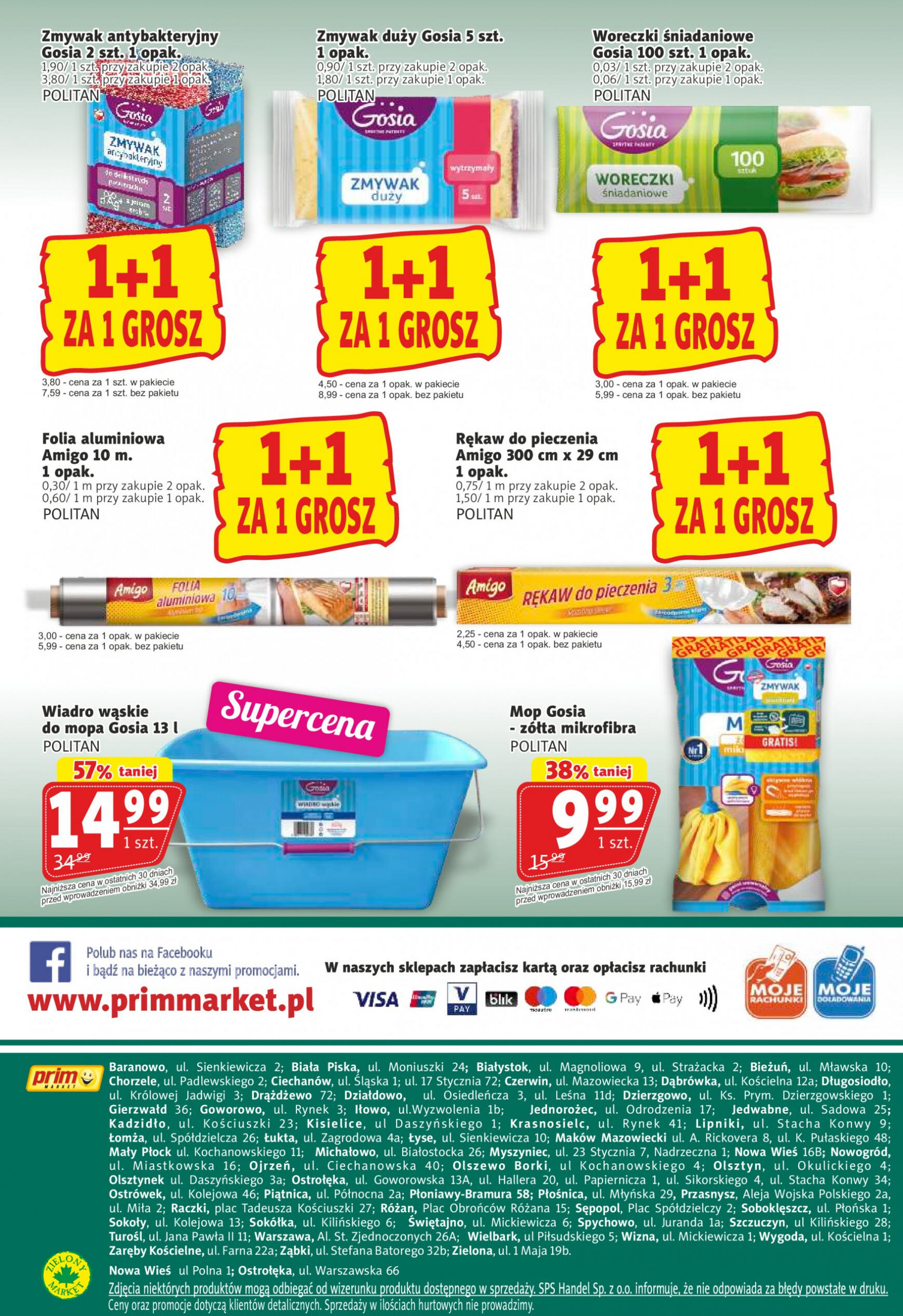 prim-market - Prim Market gazetka aktualna ważna od 11.07. - 17.07. - page: 16