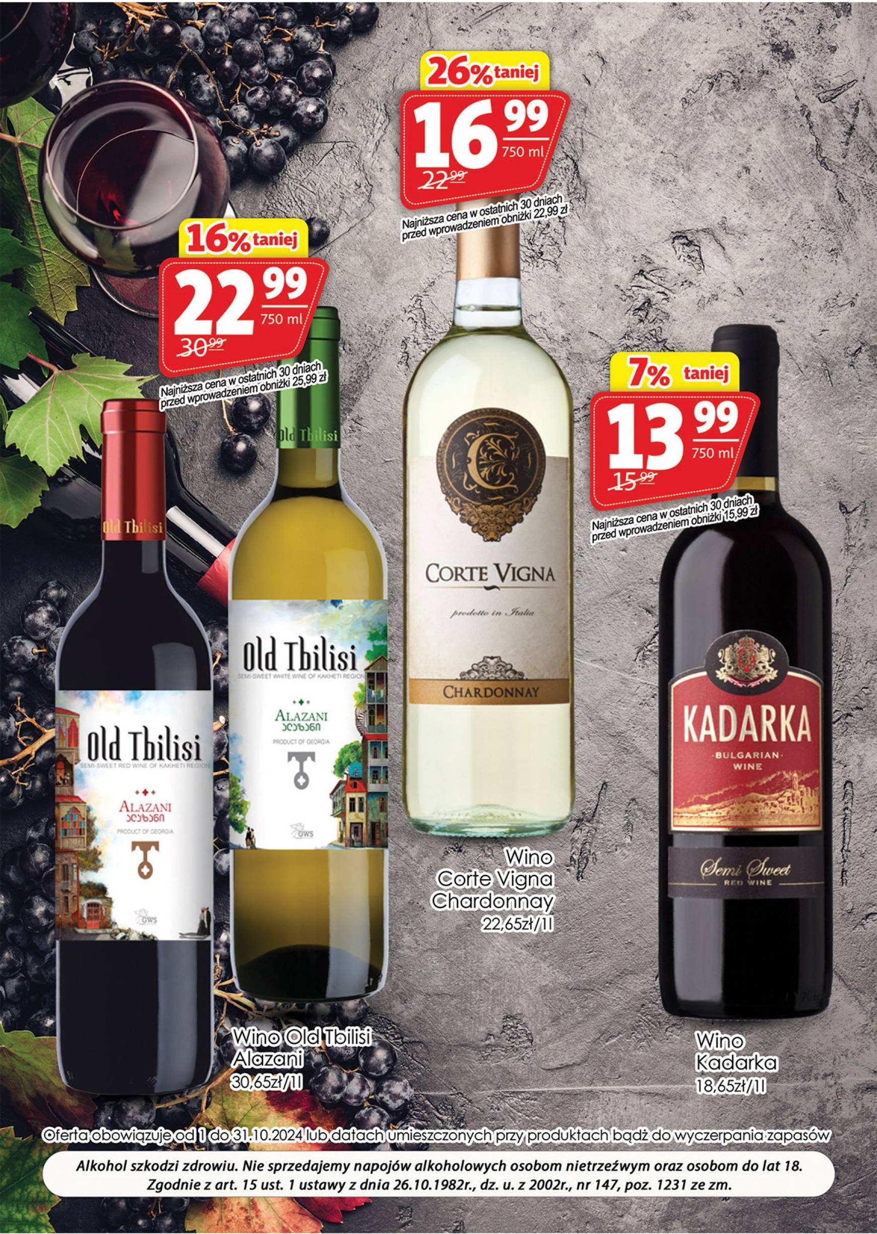 prim-market - Prim Market - Oferta alkoholowa gazetka ważna od 01.10. - 31.10. - page: 5