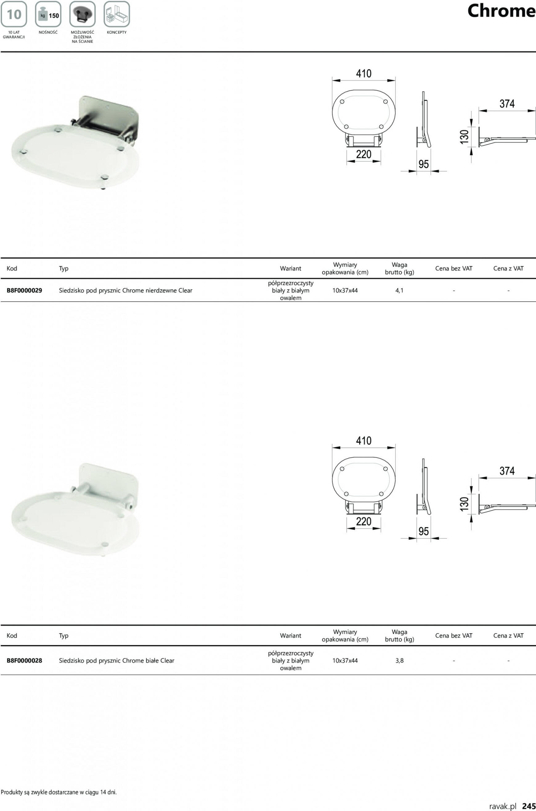 ravak - Ravak Profi - page: 245