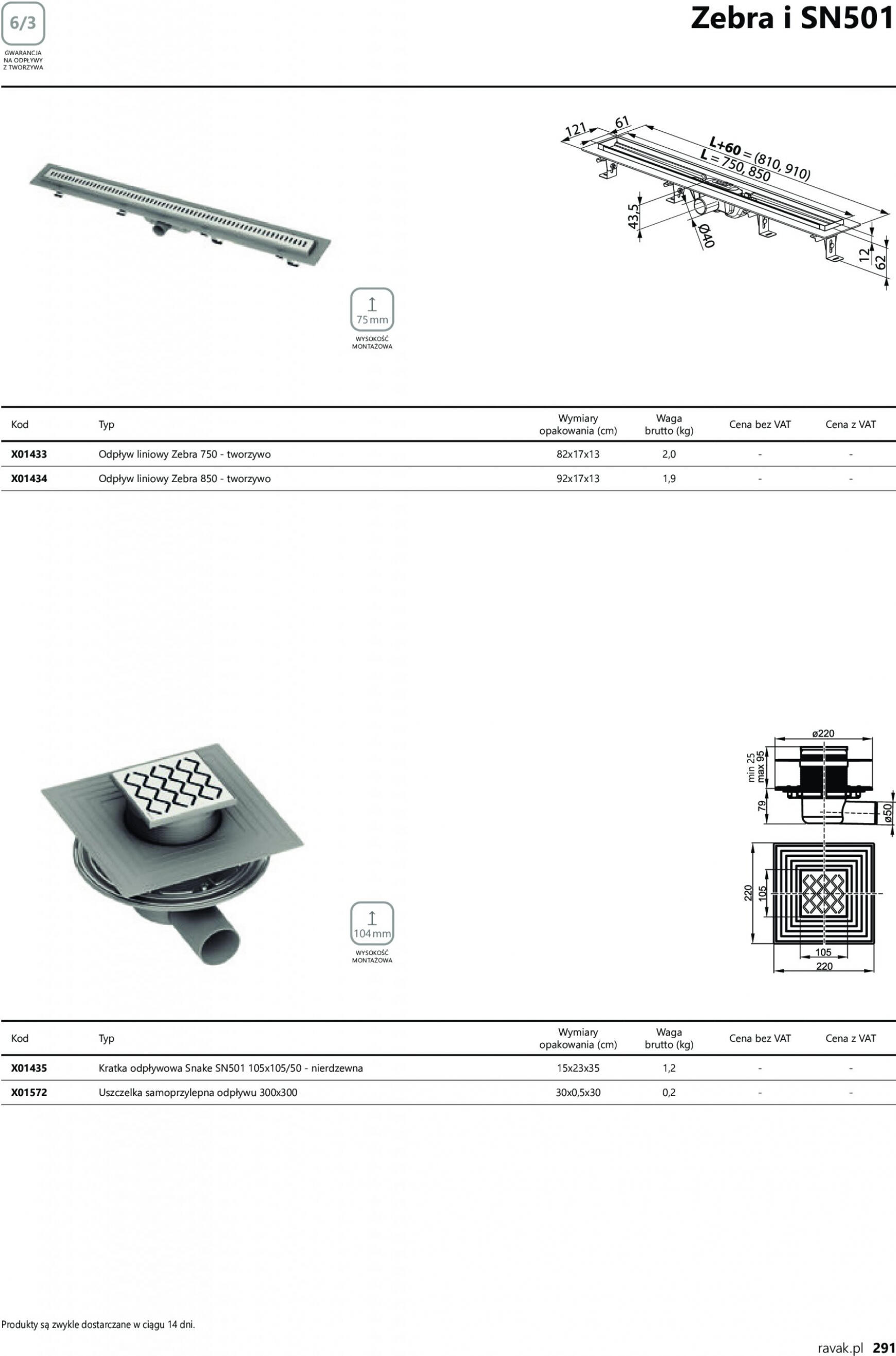 ravak - Ravak Profi - page: 291