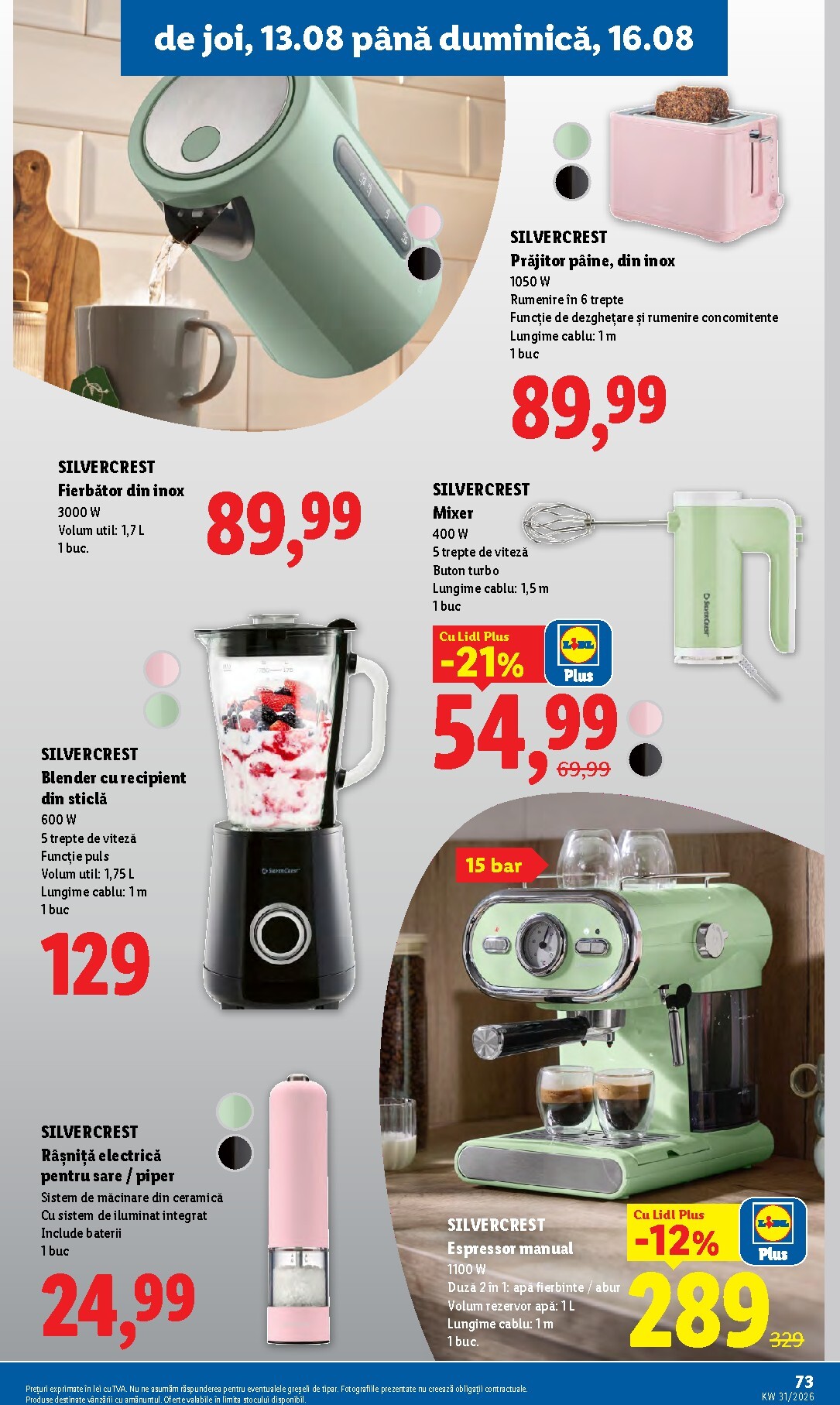 lidl - Lidl pliante pentru săptămâna viitoare de la luni 10.08.2026 până la duminică 16.08.2026 - page: 73