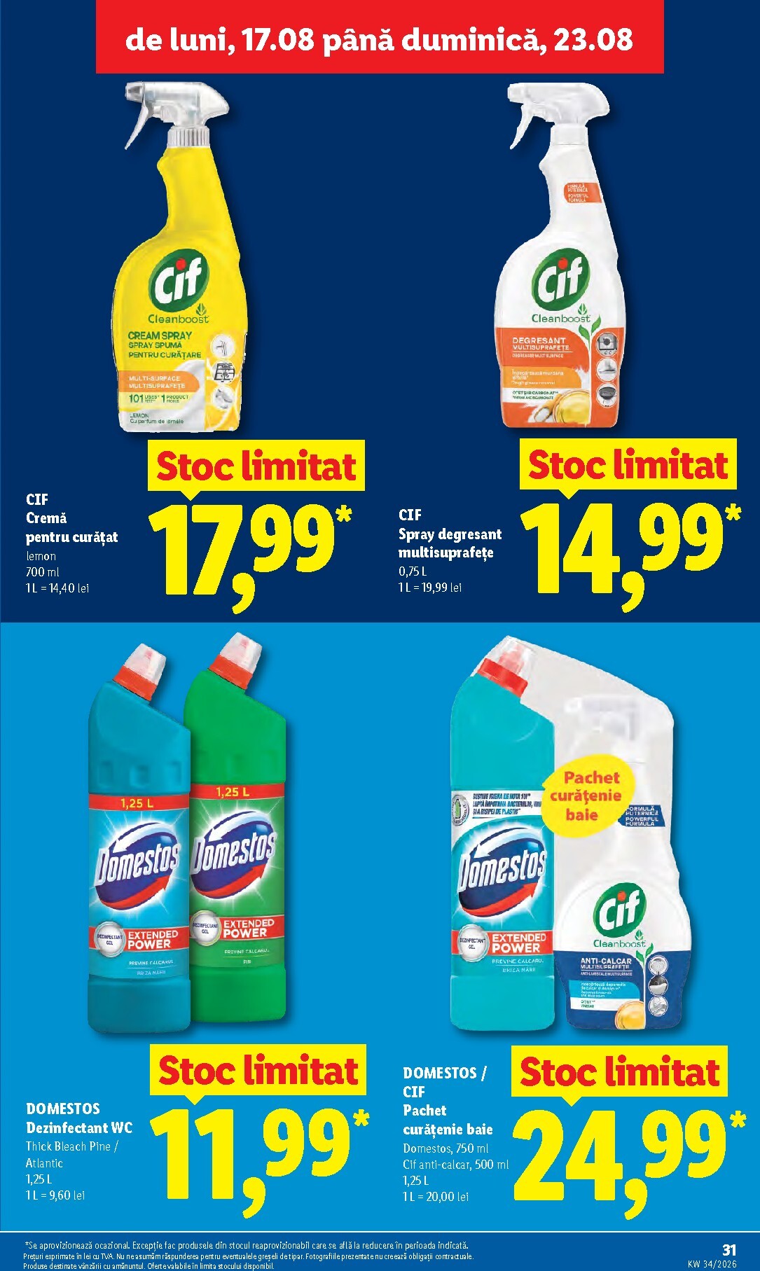 lidl - Lidl pliante pentru săptămâna viitoare de la luni 17.08.2026 până la duminică 23.08.2026 - page: 31