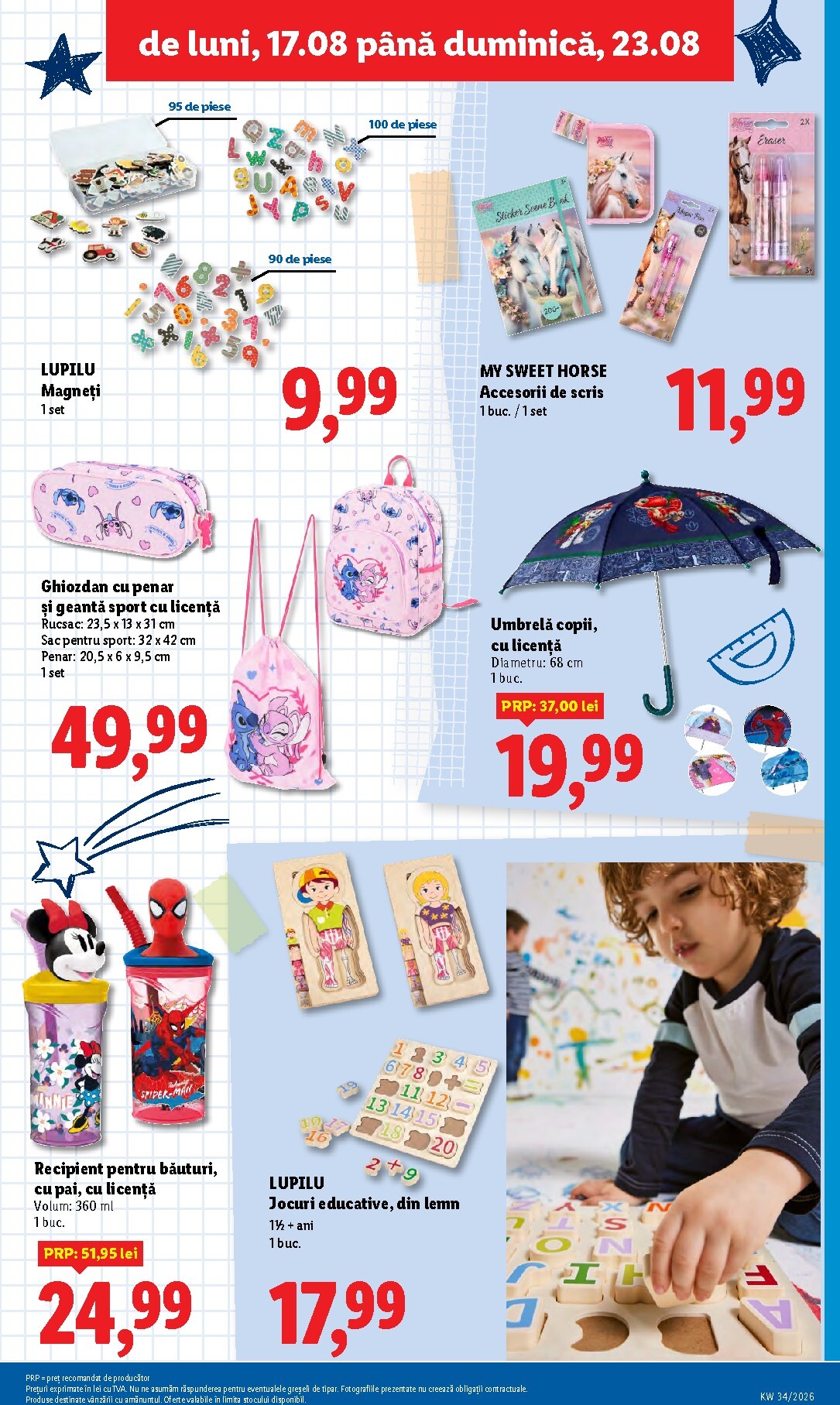 lidl - Lidl pliante pentru săptămâna viitoare de la luni 17.08.2026 până la duminică 23.08.2026 - page: 57