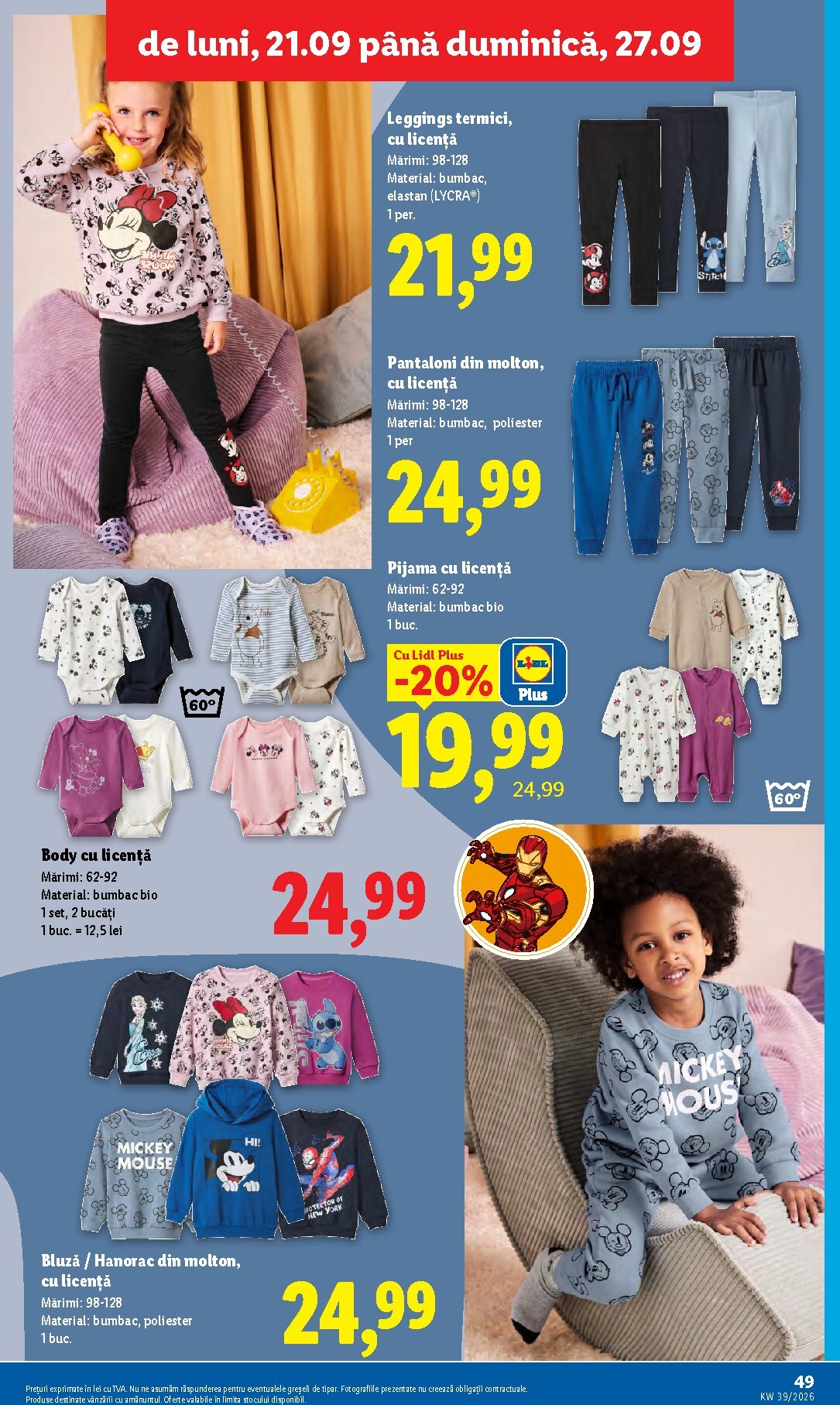 lidl - Lidl pliante pentru săptămâna viitoare de la luni 21.09.2026 până la duminică 27.09.2026 - page: 49