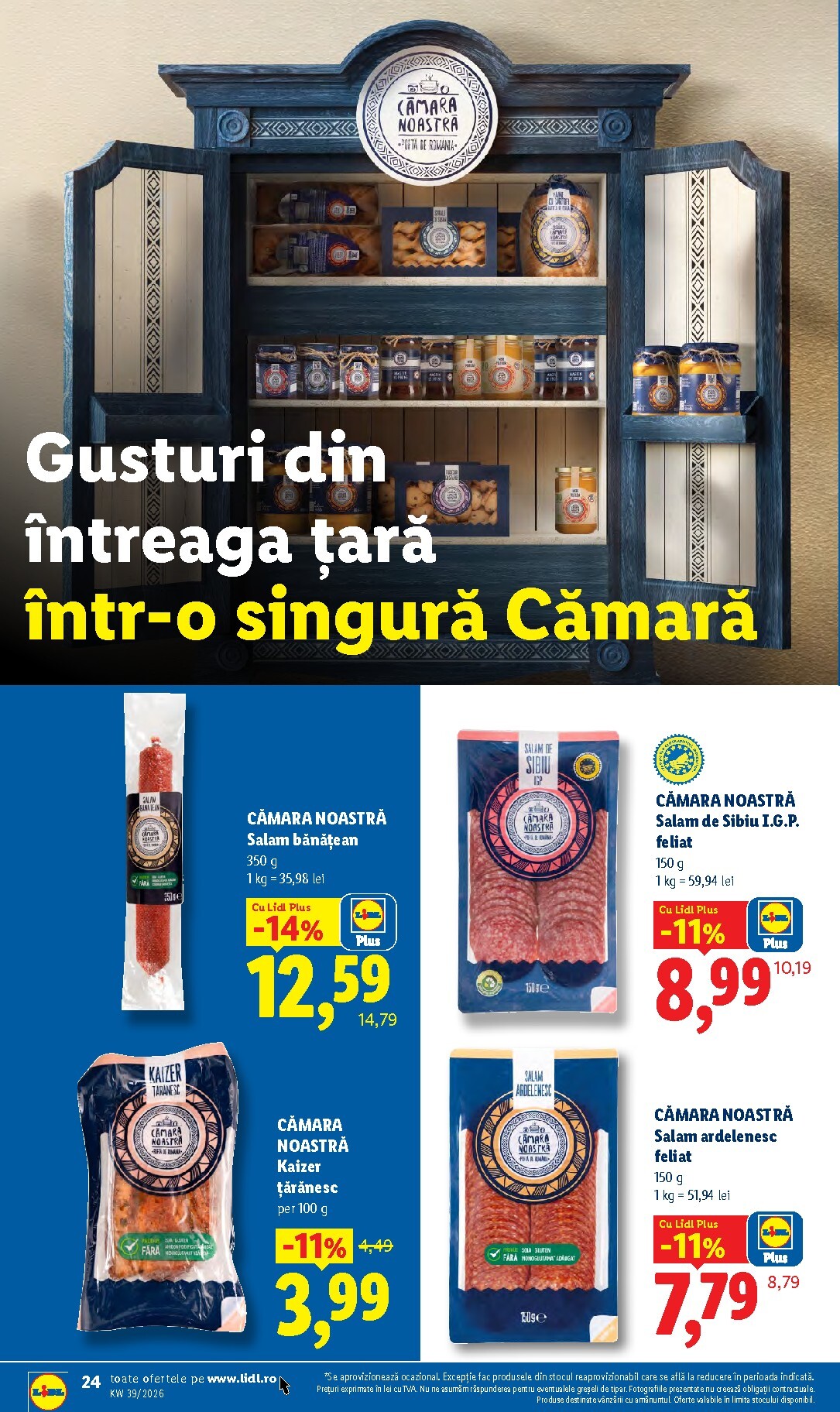 lidl - Lidl pliante pentru săptămâna viitoare de la luni 21.09.2026 până la duminică 27.09.2026 - page: 24