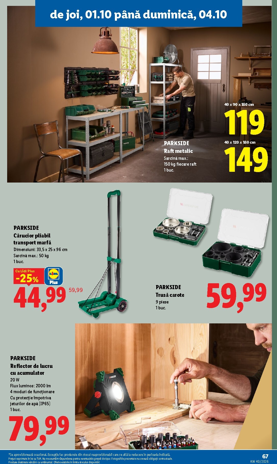 lidl - Lidl pliante pentru săptămâna viitoare de la luni 28.09.2026 până la duminică 04.10.2026 - page: 67