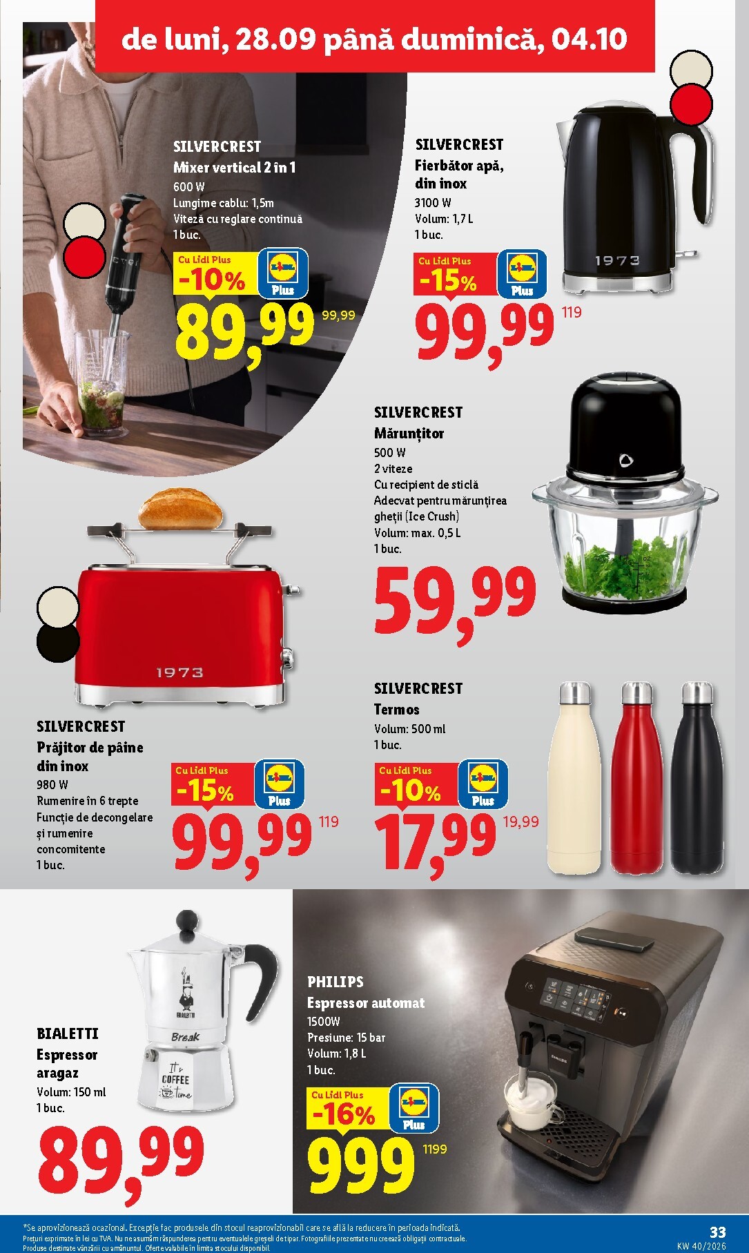 lidl - Lidl pliante pentru săptămâna viitoare de la luni 28.09.2026 până la duminică 04.10.2026 - page: 33