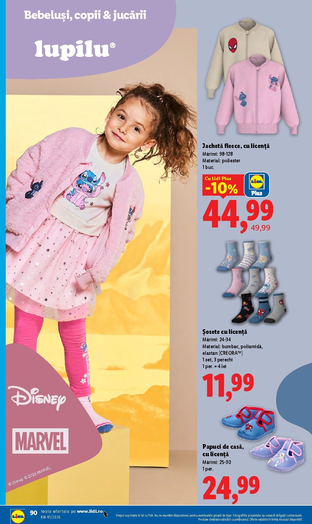 lidl - Lidl pliante pentru săptămâna viitoare de la luni 05.10.2026 până la duminică 11.10.2026 - page: 90