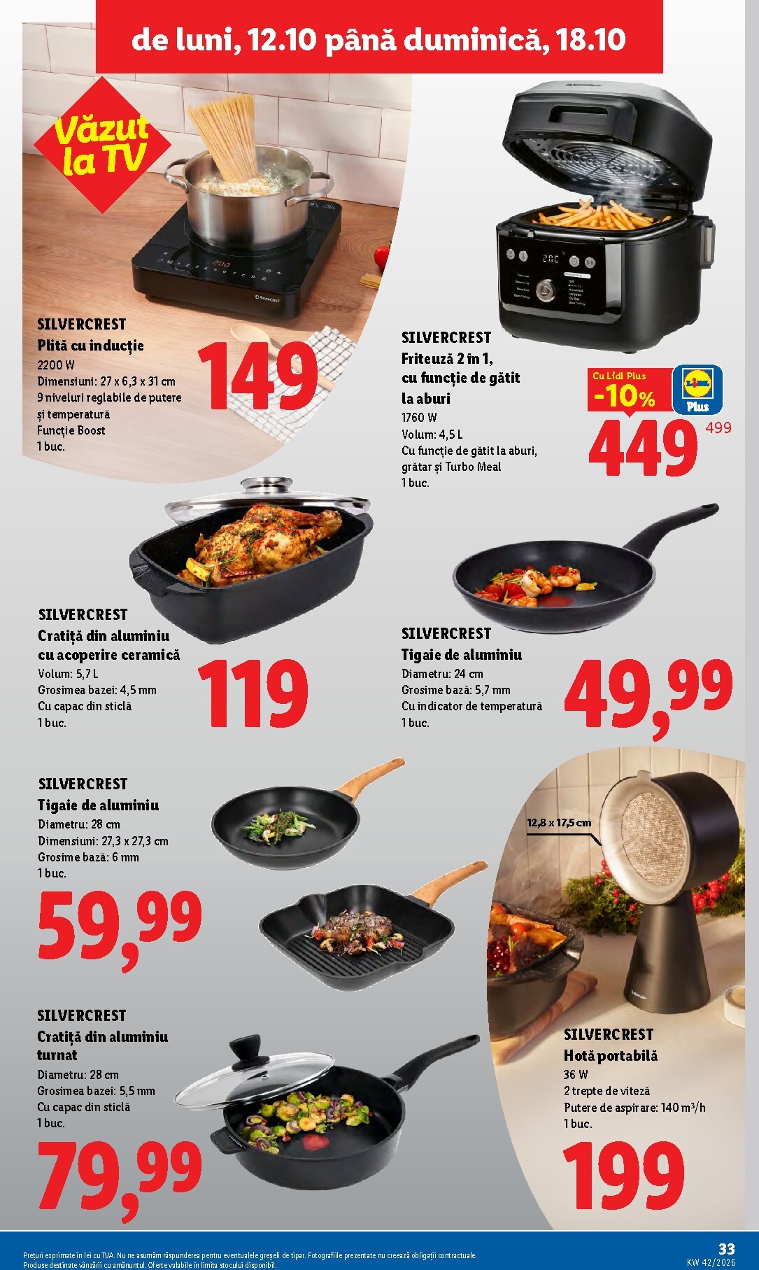 lidl - Lidl pliante pentru săptămâna viitoare de la luni 12.10.2026 până la duminică 18.10.2026 - page: 33