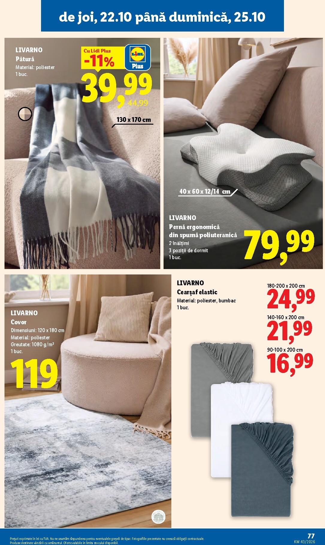 lidl - Lidl pliante pentru săptămâna viitoare de la luni 19.10.2026 până la duminică 25.10.2026 - page: 77