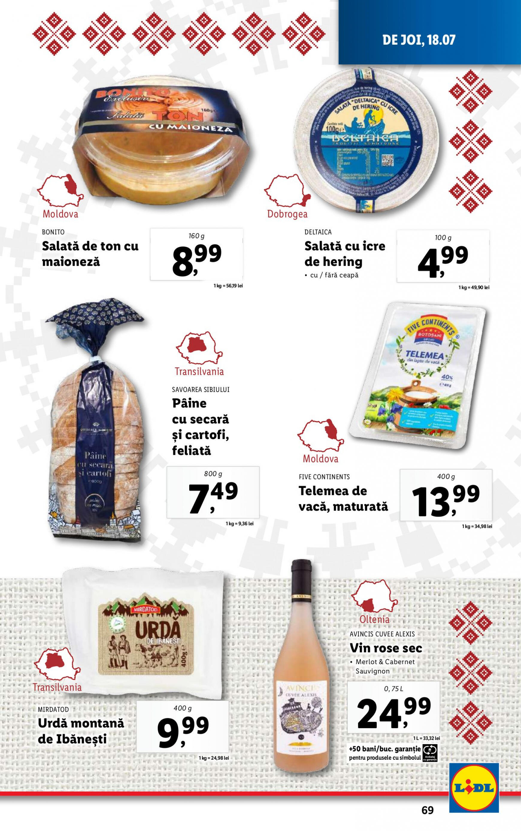 lidl - Catalog nou Lidl 15.07. - 21.07. - page: 69