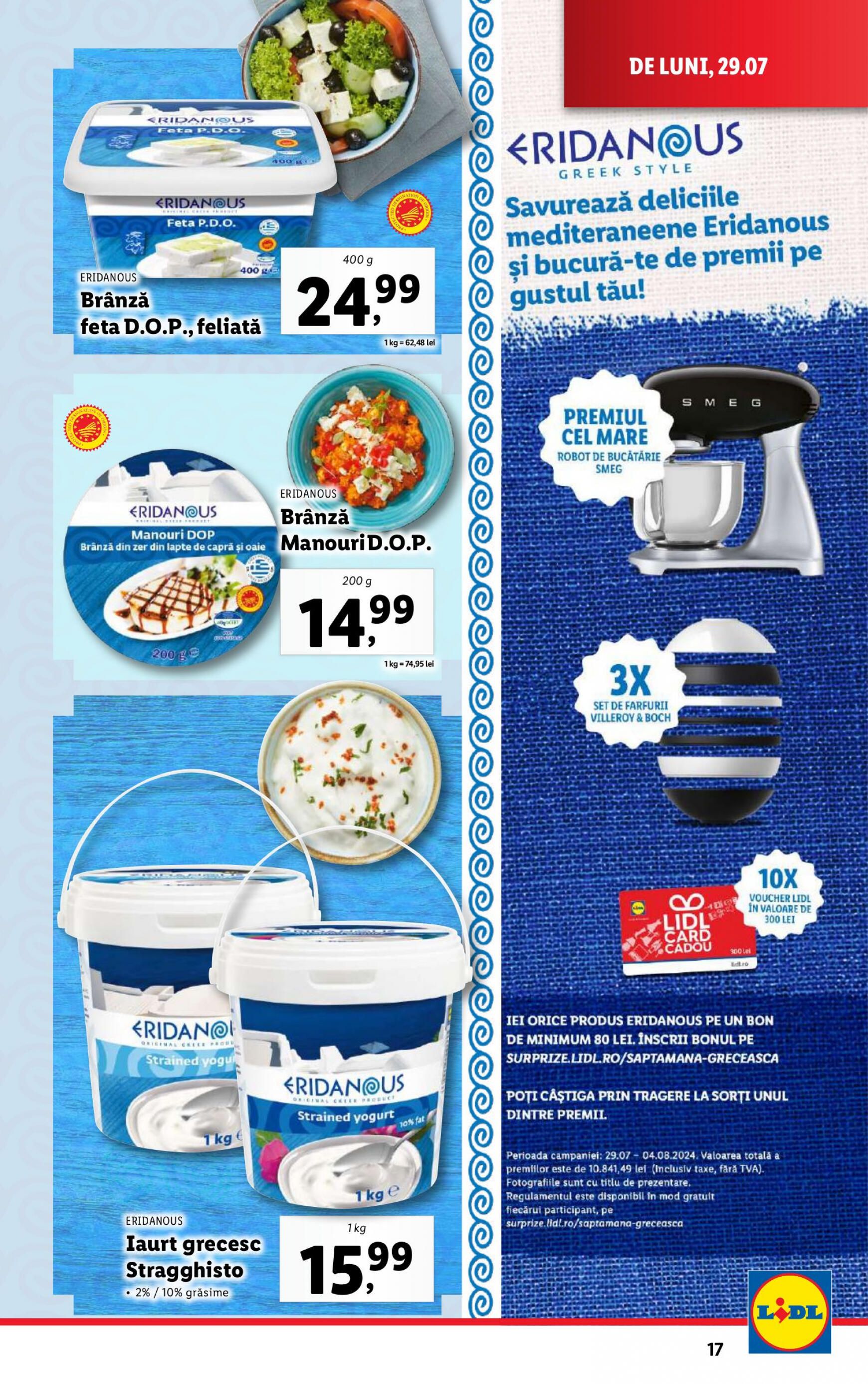 lidl - Catalog nou Lidl 29.07. - 04.08. - page: 17