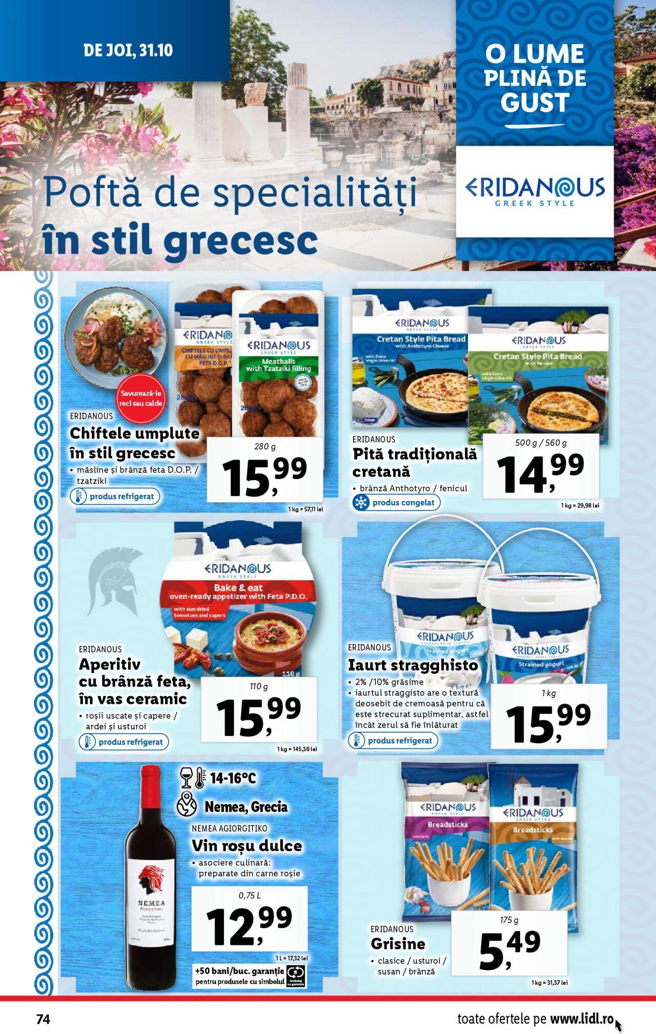 lidl - Catalog LIDL 28.10.2024 - 03.11.2024 - page: 74