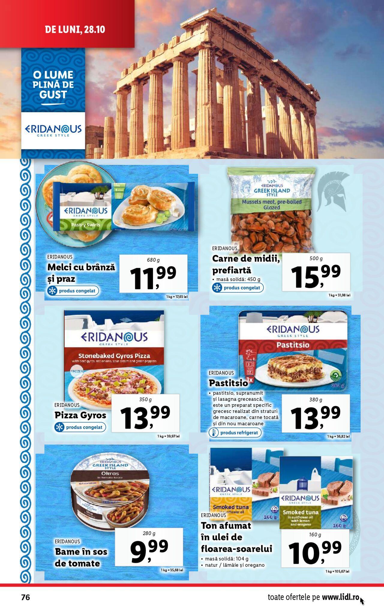 lidl - Catalog LIDL 28.10.2024 - 03.11.2024 - page: 76