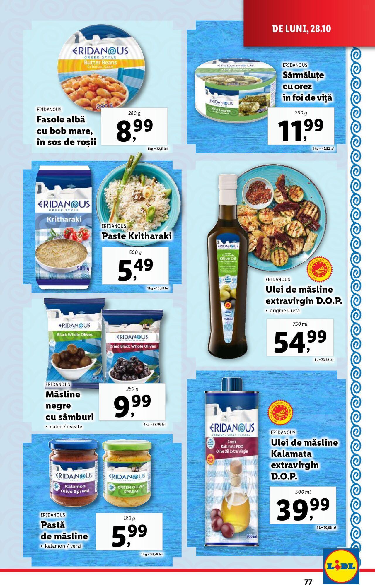 lidl - Catalog LIDL 28.10.2024 - 03.11.2024 - page: 77