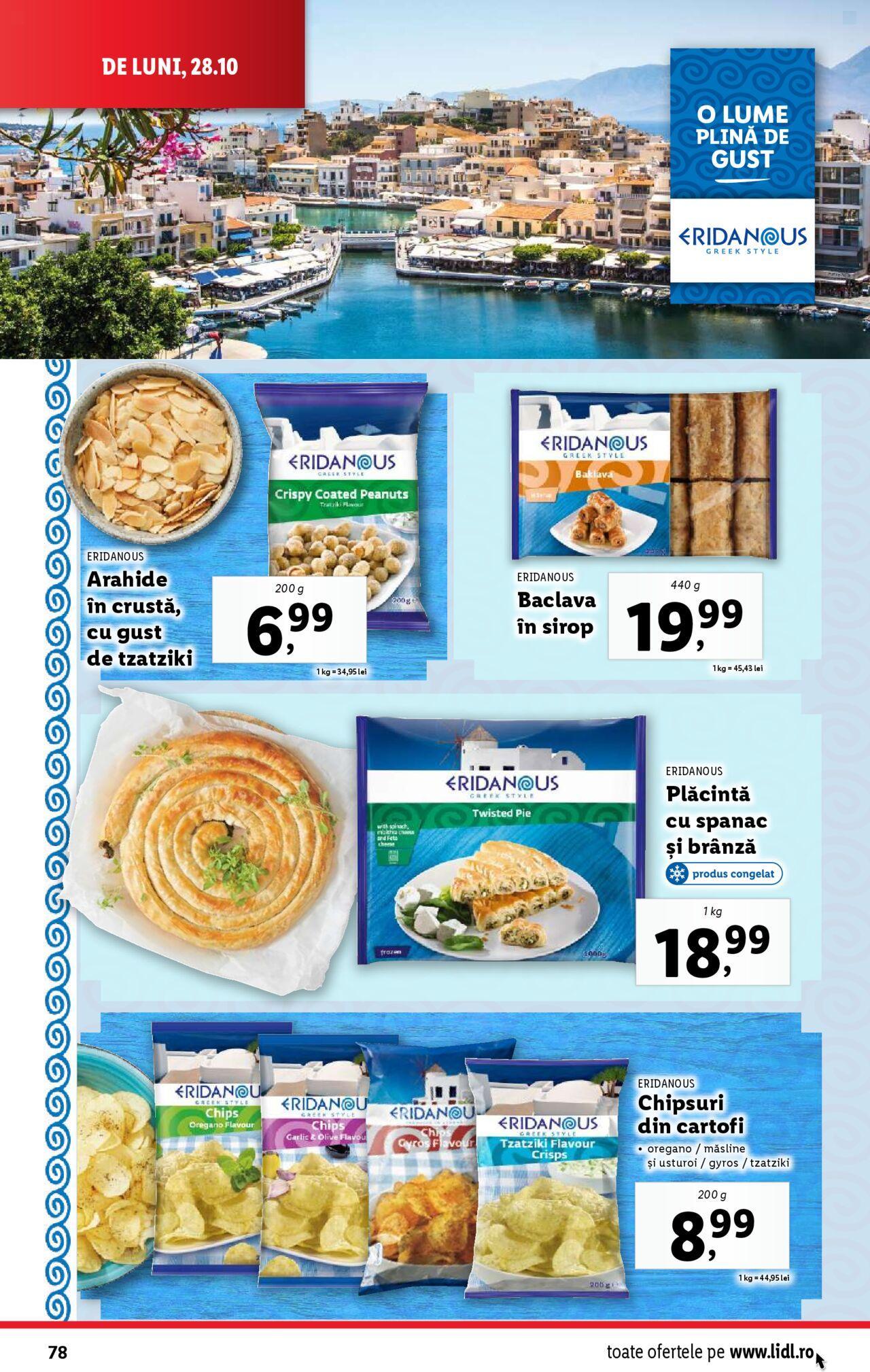 lidl - Catalog LIDL 28.10.2024 - 03.11.2024 - page: 78