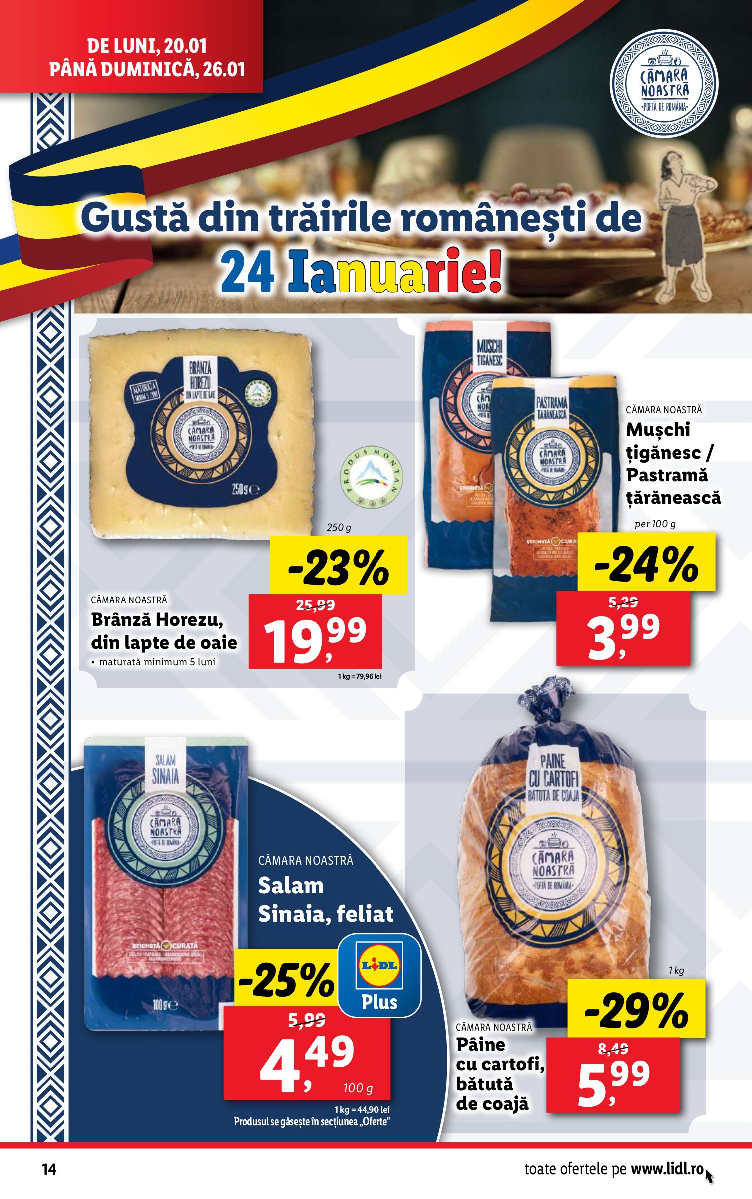 lidl - Catalog Lidl valabil din 20.01. - 26.01. - page: 14