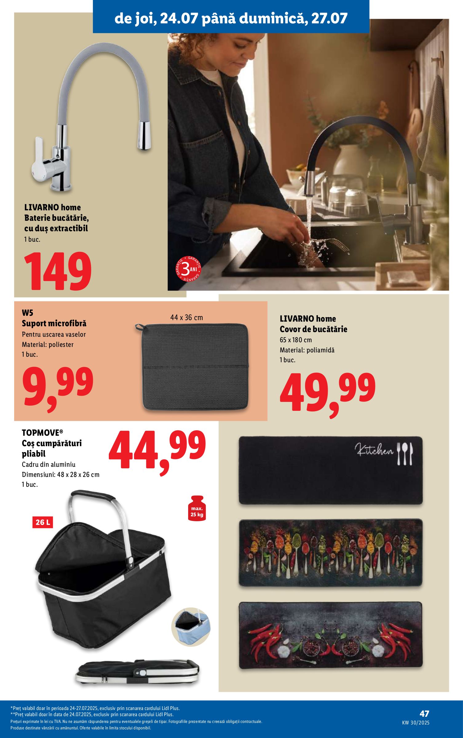 lidl - Catalog Lidl valabil din 21.07. până pe 27.07. - page: 47 lidl - Catalog Lidl valabil din 21.07. până pe 27.07. - page: 47