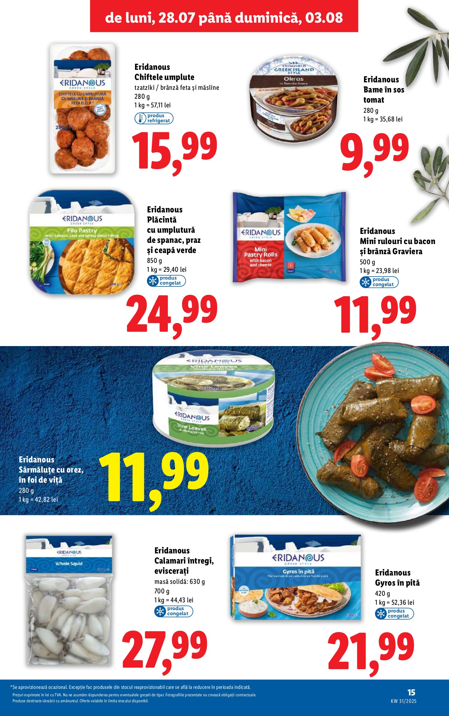 lidl - Catalog Lidl valabil din 28.07. până pe 03.08. - page: 15