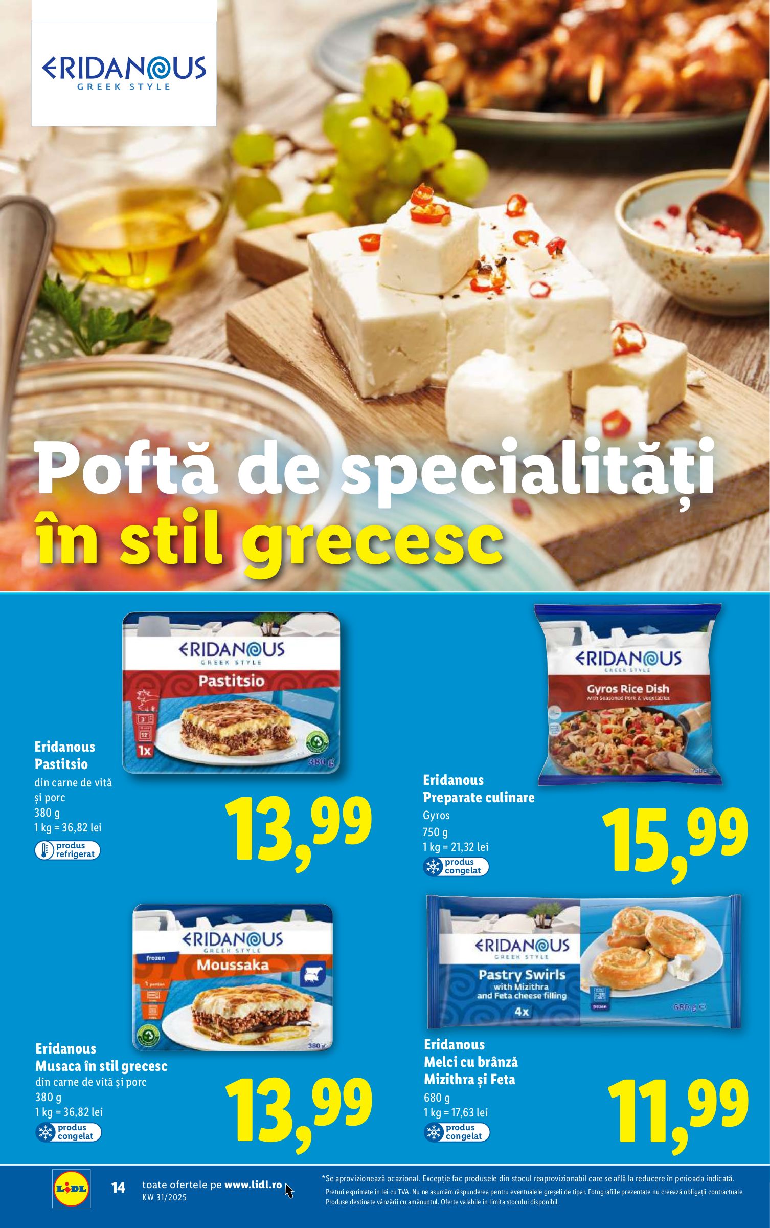 lidl - Catalog Lidl valabil din 28.07. până pe 03.08. - page: 14