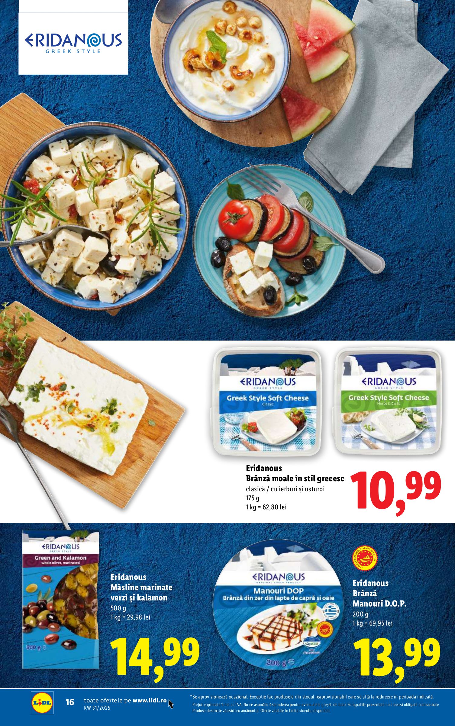 lidl - Catalog Lidl valabil din 28.07. până pe 03.08. - page: 16