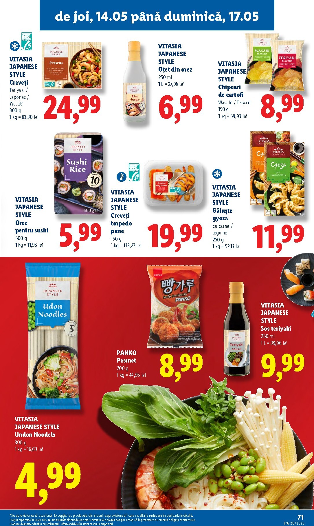 lidl - Brosura Lidl valabilă de la luni 11.05.2026 până la duminică 17.05.2026 - page: 71