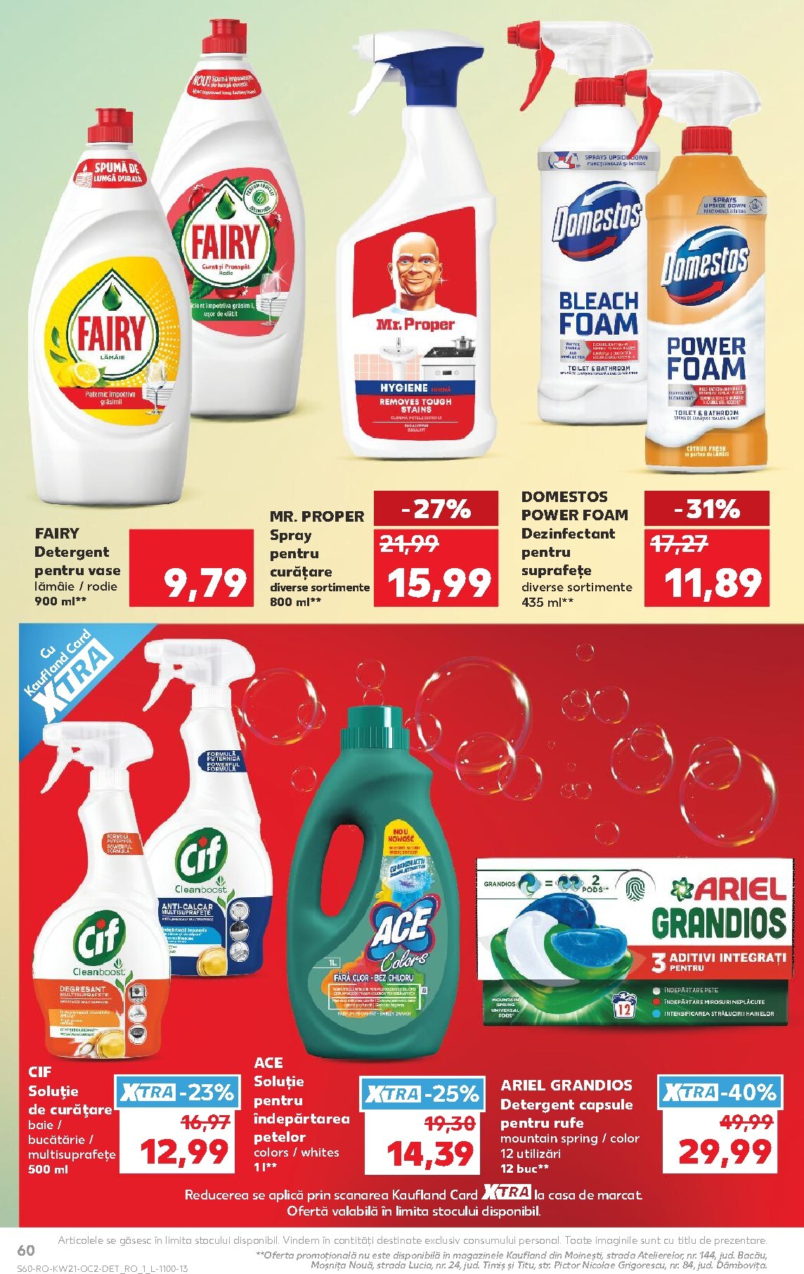 kaufland - Pliantele viitoare Kaufland valabil de la miercuri 20.05.2026 până la marți 26.05.2026 - page: 60