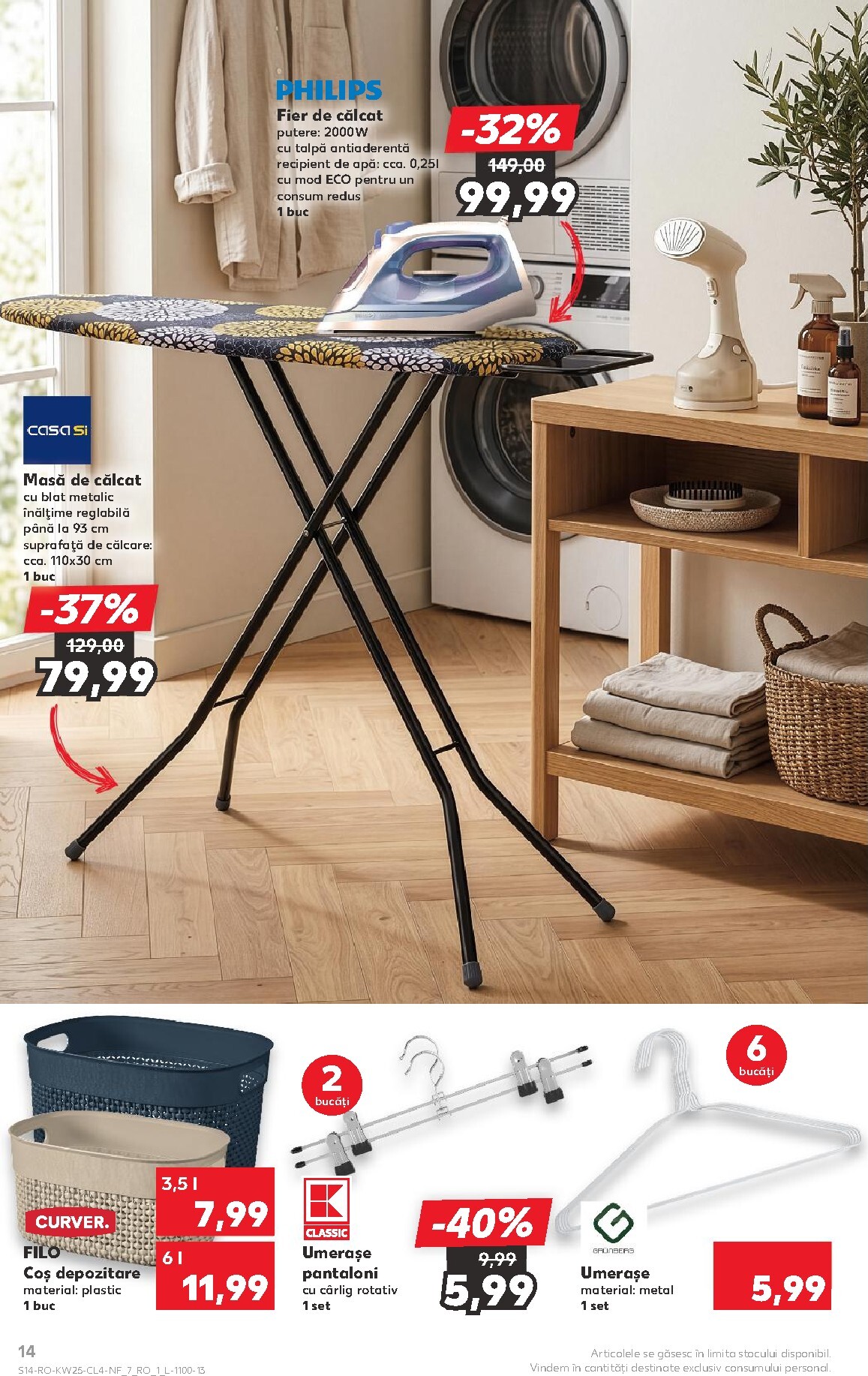 kaufland - Kaufland - Nonfood pliante pentru săptămâna viitoare de la miercuri 17.06.2026 până la marți 23.06.2026 - page: 14