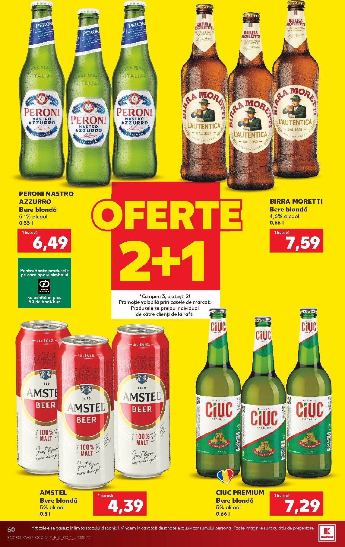 kaufland - Pliantele viitoare Kaufland valabil de la miercuri 01.07.2026 până la marți 07.07.2026 - page: 60