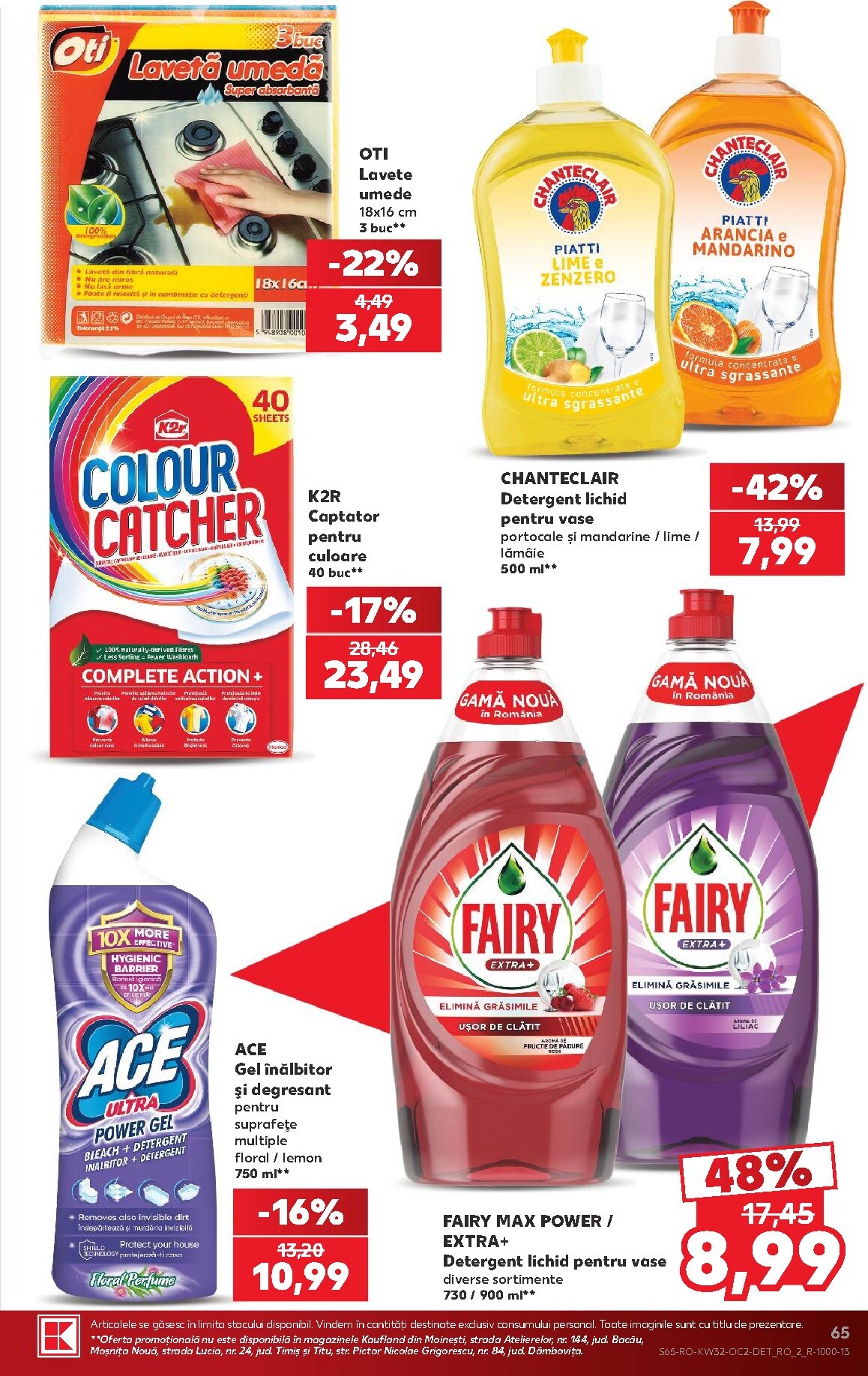kaufland - Pliantele viitoare Kaufland valabil de la miercuri 05.08.2026 până la marți 11.08.2026 - page: 65