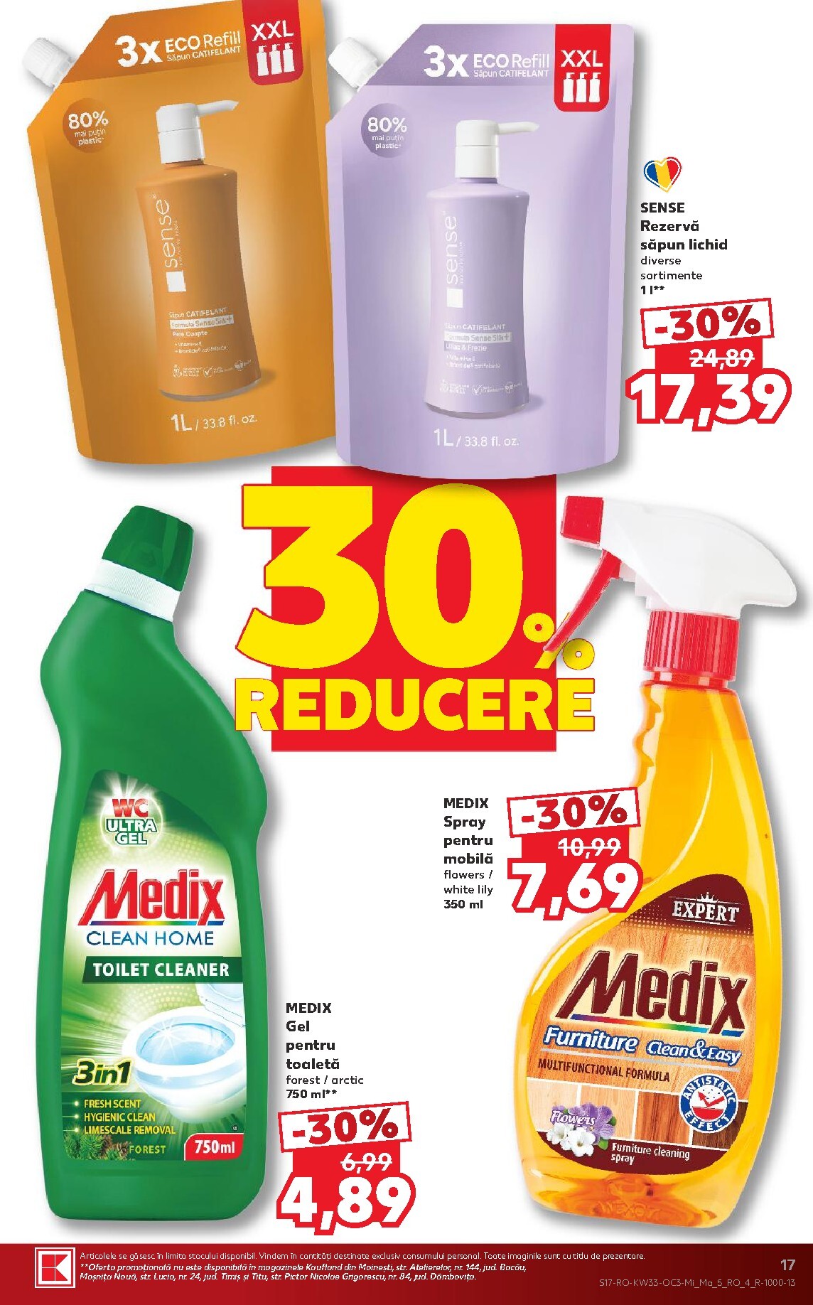 kaufland - Kaufland pliante pentru săptămâna viitoare de la miercuri 12.08.2026 până la marți 18.08.2026 - page: 17