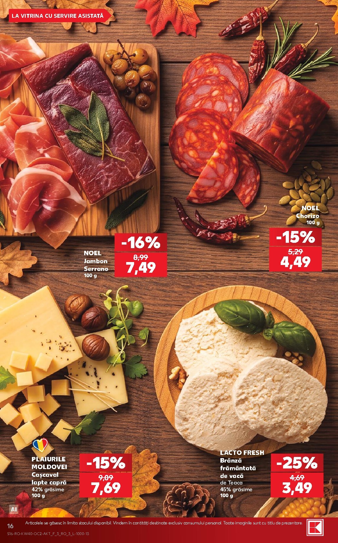 kaufland - Kaufland pliante pentru săptămâna viitoare de la miercuri 30.09.2026 până la marți 06.10.2026 - page: 16