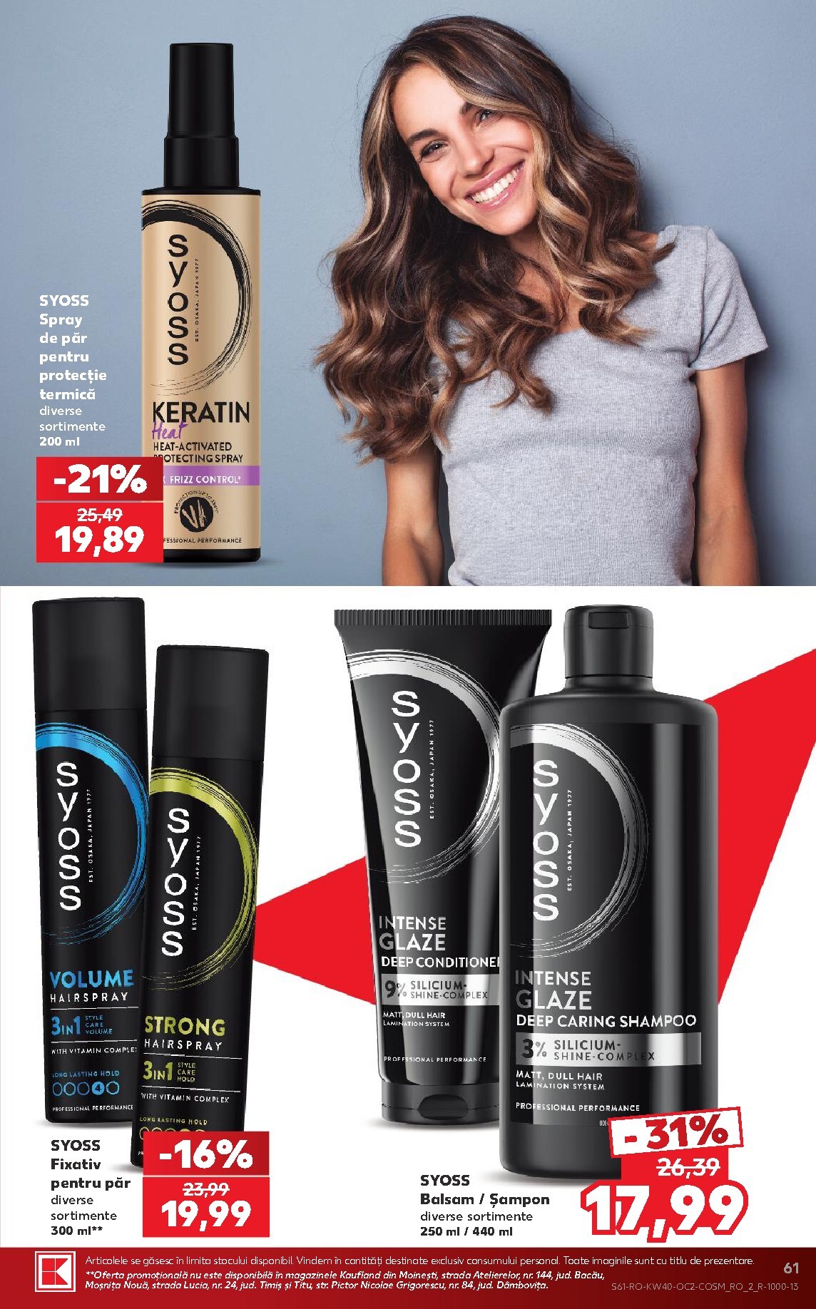kaufland - Kaufland pliante pentru săptămâna viitoare de la miercuri 30.09.2026 până la marți 06.10.2026 - page: 61