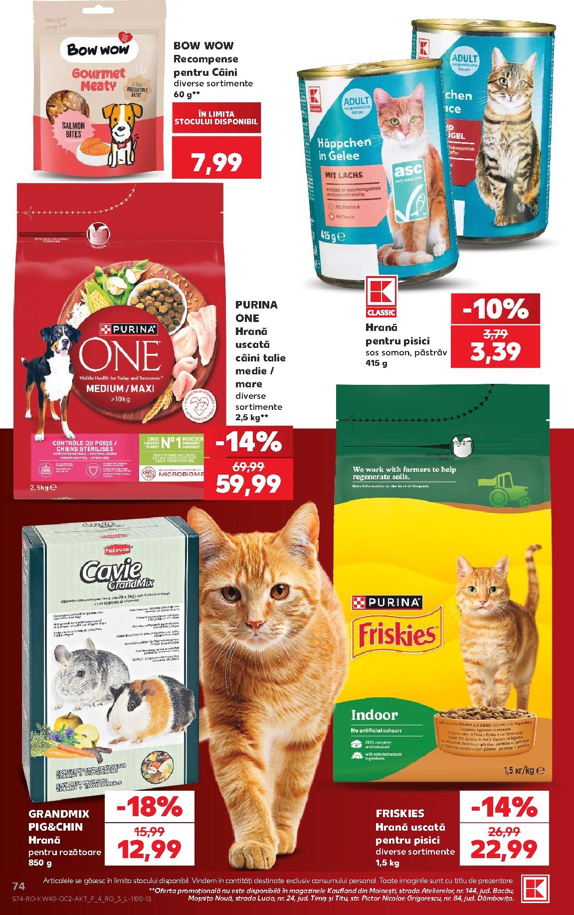 kaufland - Kaufland pliante pentru săptămâna viitoare de la miercuri 30.09.2026 până la marți 06.10.2026 - page: 74