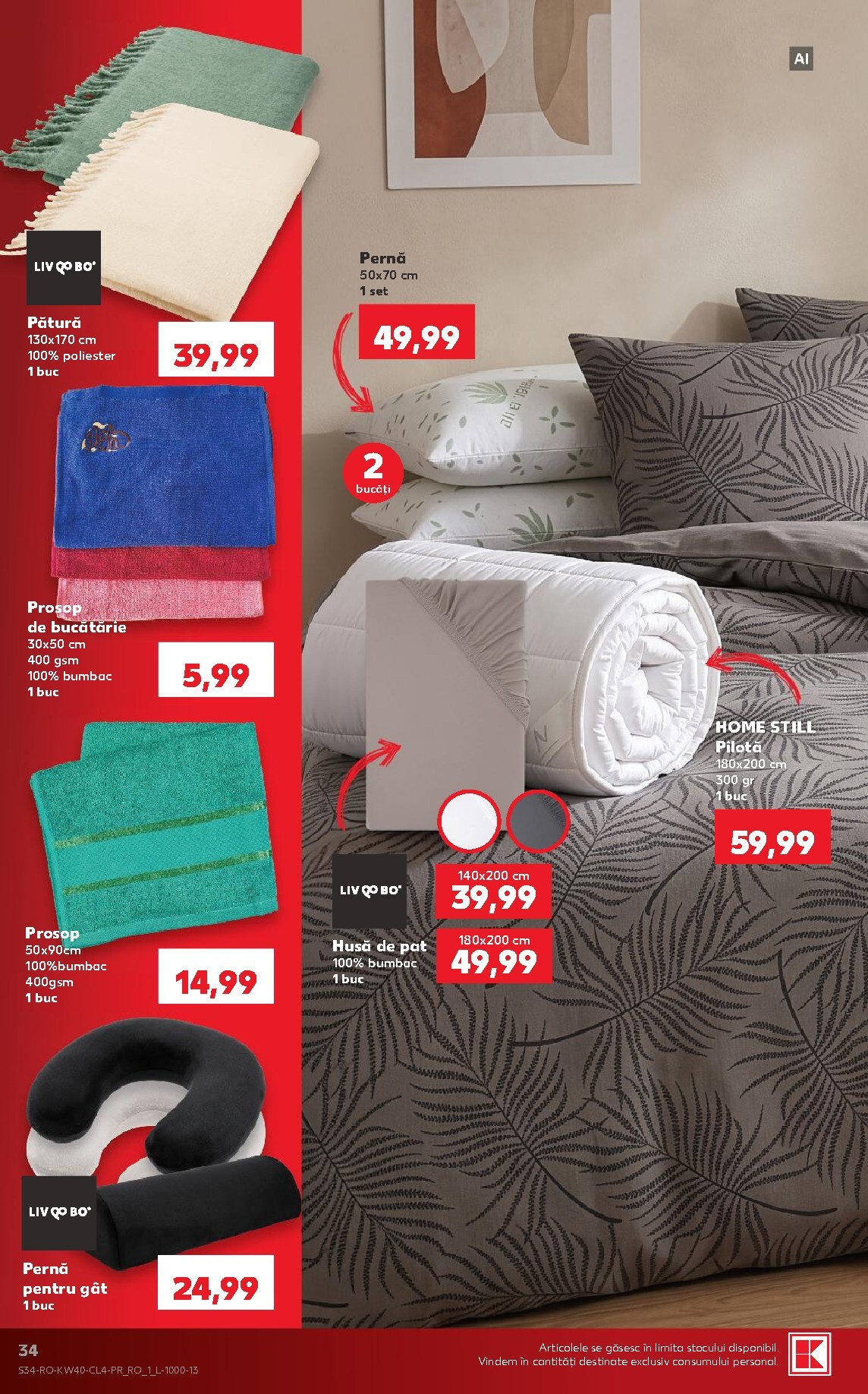 kaufland - Kaufland - Nonfood pliante pentru săptămâna viitoare de la miercuri 30.09.2026 până la marți 06.10.2026 - page: 34