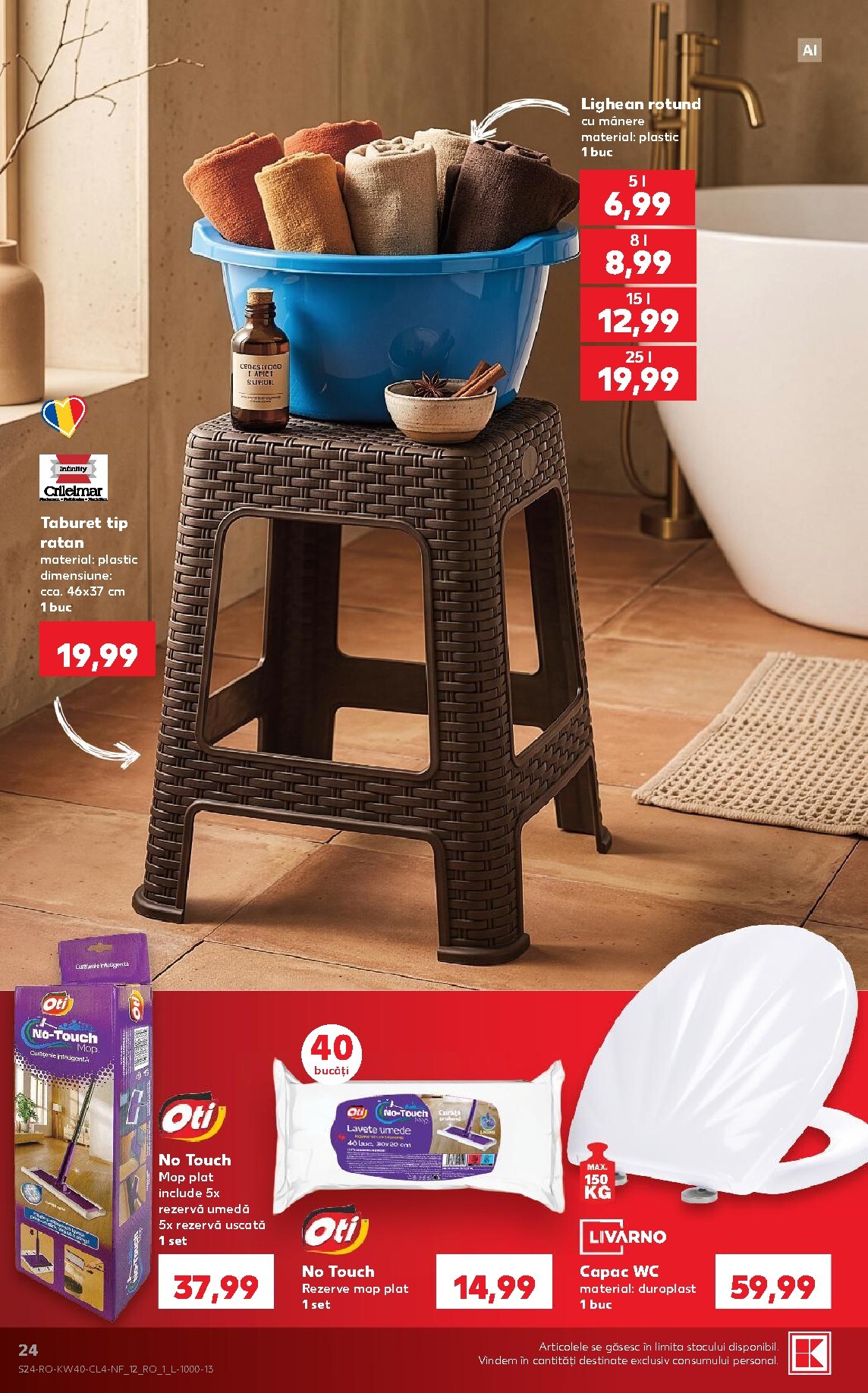 kaufland - Kaufland - Nonfood pliante pentru săptămâna viitoare de la miercuri 30.09.2026 până la marți 06.10.2026 - page: 24