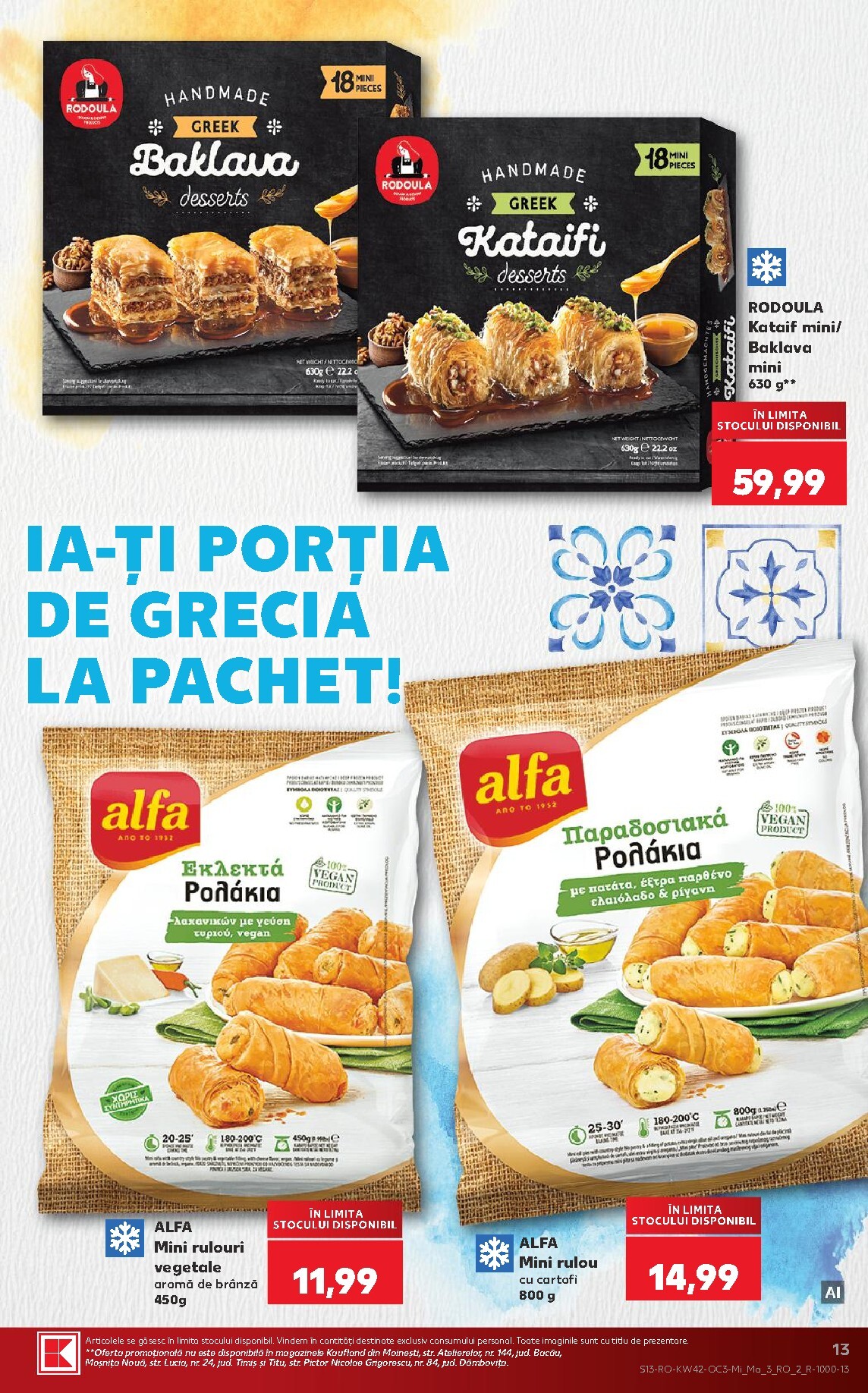 kaufland - Kaufland - Descoperă savoarea Greciei pliante pentru săptămâna viitoare de la miercuri 14.10.2026 până la marți 20.10.2026 - page: 13
