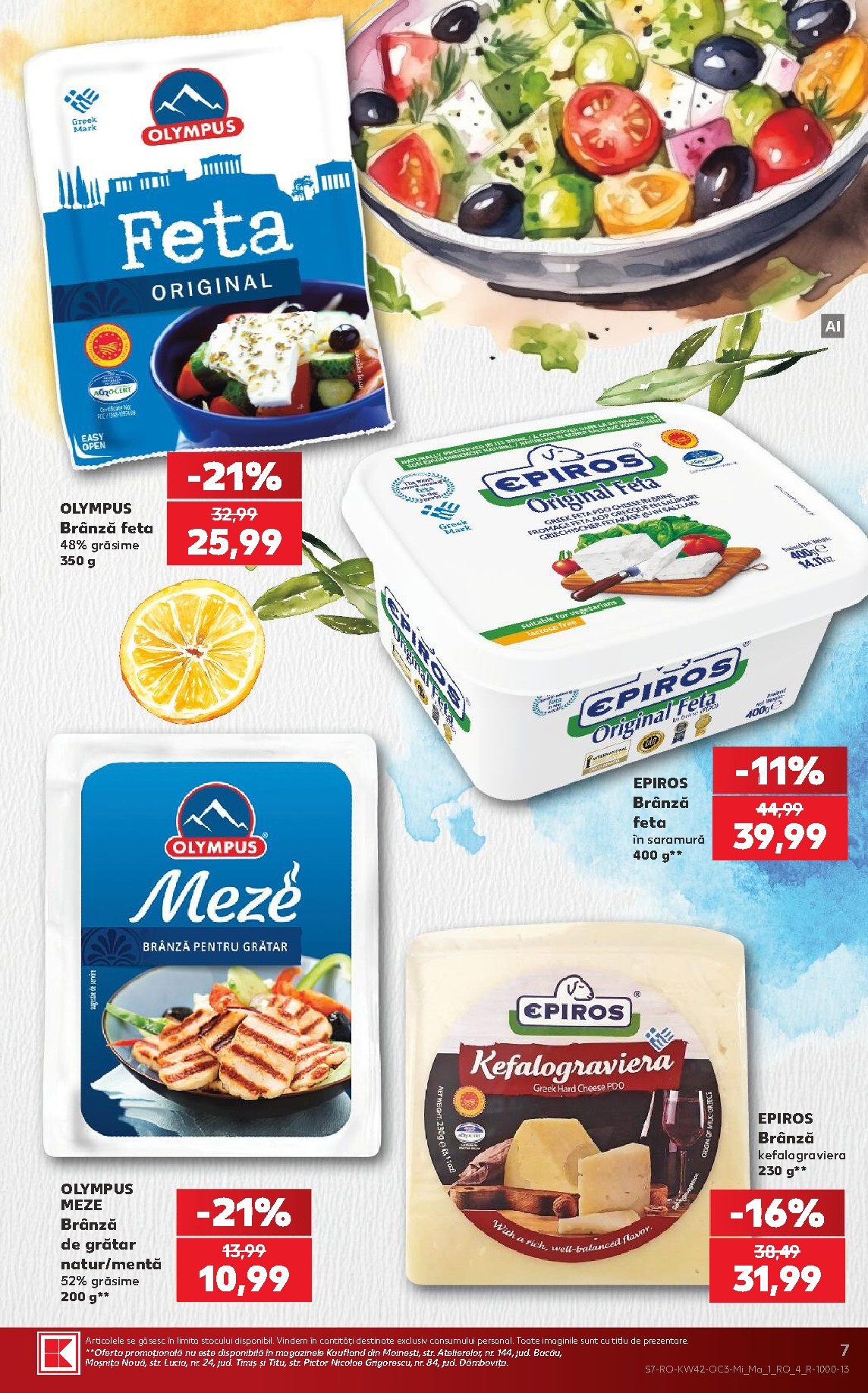 kaufland - Kaufland - Descoperă savoarea Greciei pliante pentru săptămâna viitoare de la miercuri 14.10.2026 până la marți 20.10.2026 - page: 7