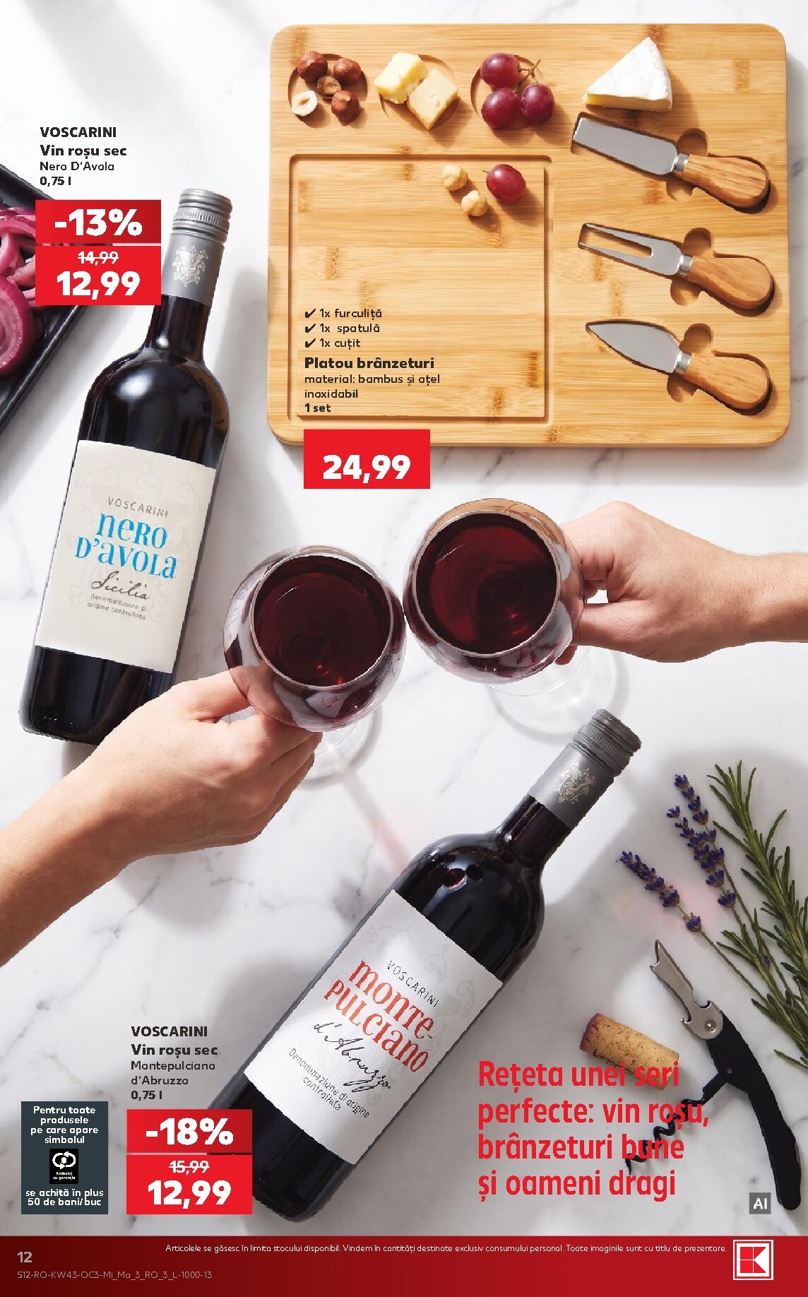 kaufland - Kaufland - Ieftin si bun pliante pentru săptămâna viitoare de la miercuri 21.10.2026 până la marți 27.10.2026 - page: 12