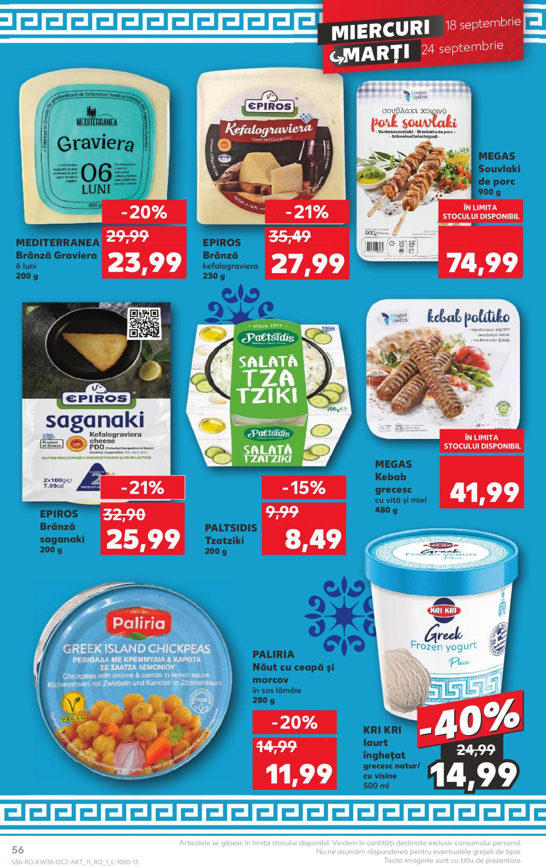 kaufland - Catalog nou Kaufland 18.09. - 24.09. - page: 56