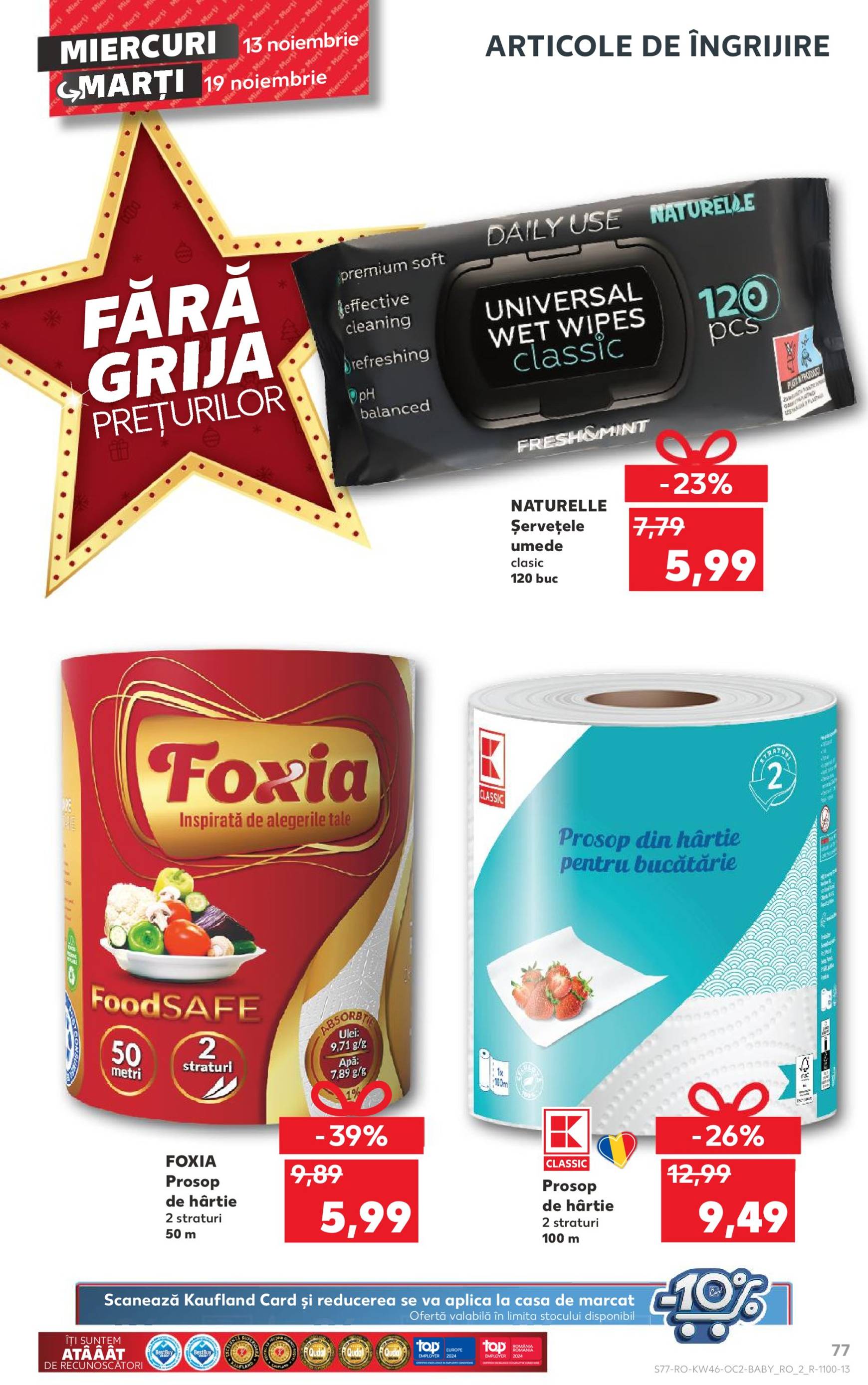 kaufland - Catalog Kaufland valabil din 13.11. - 19.11. - page: 77